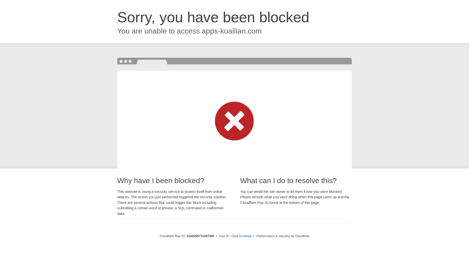 website screenshot of https://apps-kuailian.com/