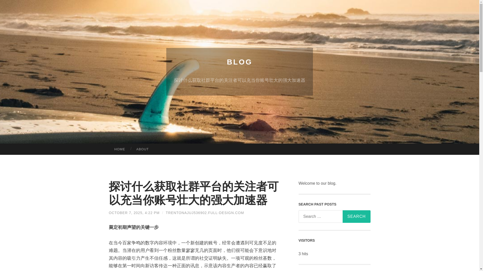 website screenshot of https://trentonajuj536902.full-design.com/%E6%8E%A2%E8%AE%A8%E4%BB%80%E4%B9%88%E8%8E%B7%E5%8F%96%E7%A4%BE%E7%BE%A4%E5%B9%B3%E5%8F%B0%E7%9A%84%E5%85%B3%E6%B3%A8%E8%80%85%E5%8F%AF%E4%BB%A5%E5%85%85%E5%BD%93%E4%BD%A0%E8%B4%A6%E5%8F%B7%E5%A3%AE%E5%A4%A7%E7%9A%84%E5%BC%BA%E5%A4%A7%E5%8A%A0%E9%80%9F%E5%99%A8-80200541