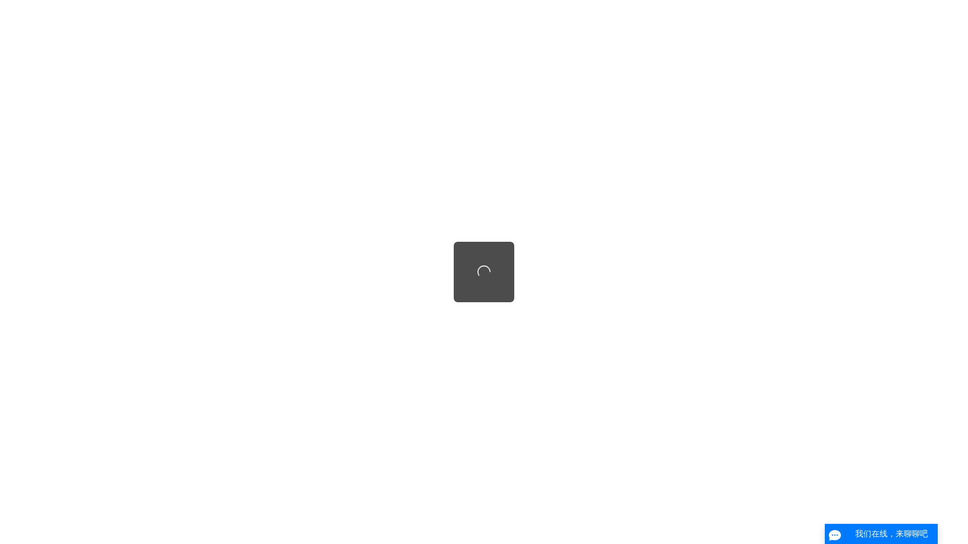 website screenshot of https://erc20ain.com/