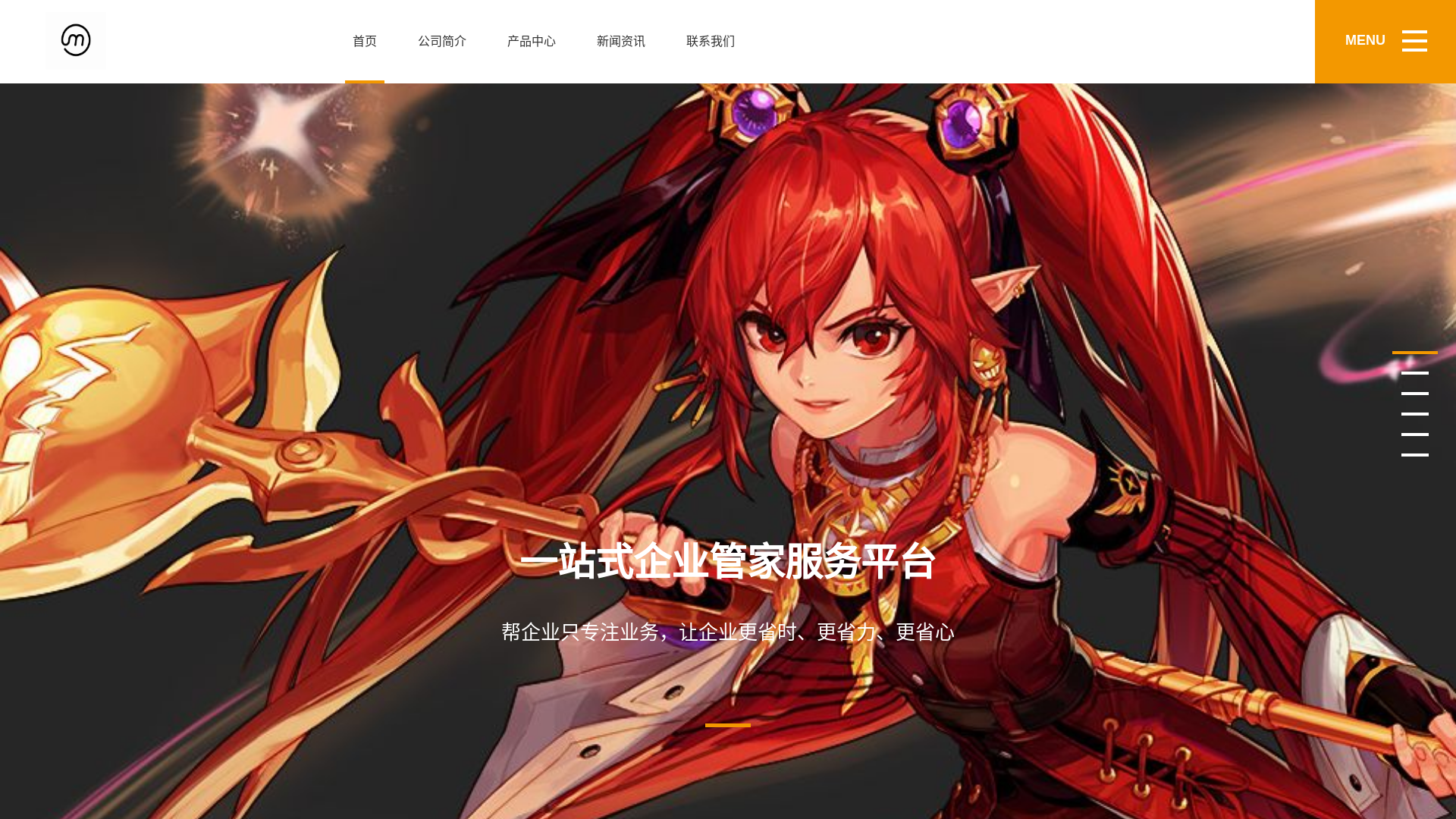 website screenshot of https://cnweb-wendingcasino.com/