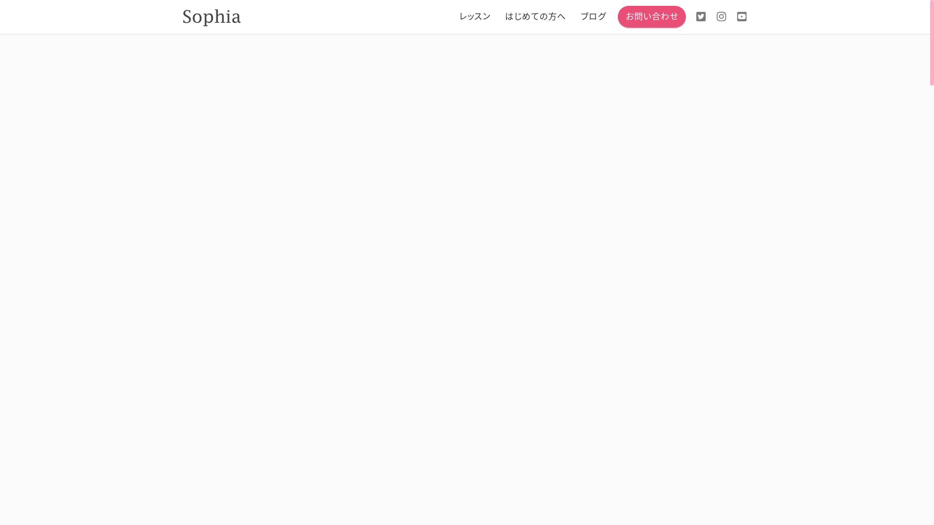 website screenshot of https://sophia-yoga-gatsby.pages.dev/