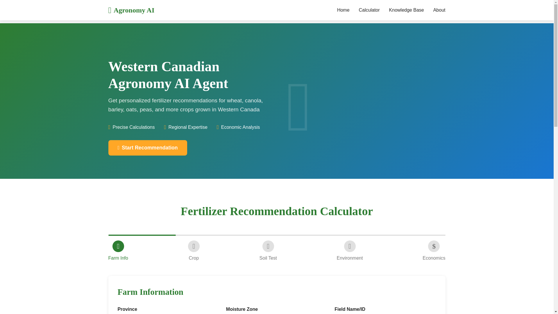 website screenshot of https://agronomyagent.net/