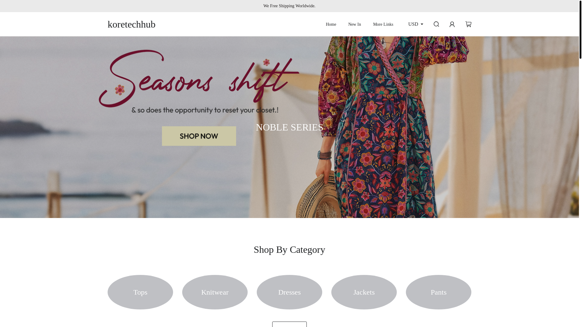 website screenshot of https://sharediscountsworld.com/