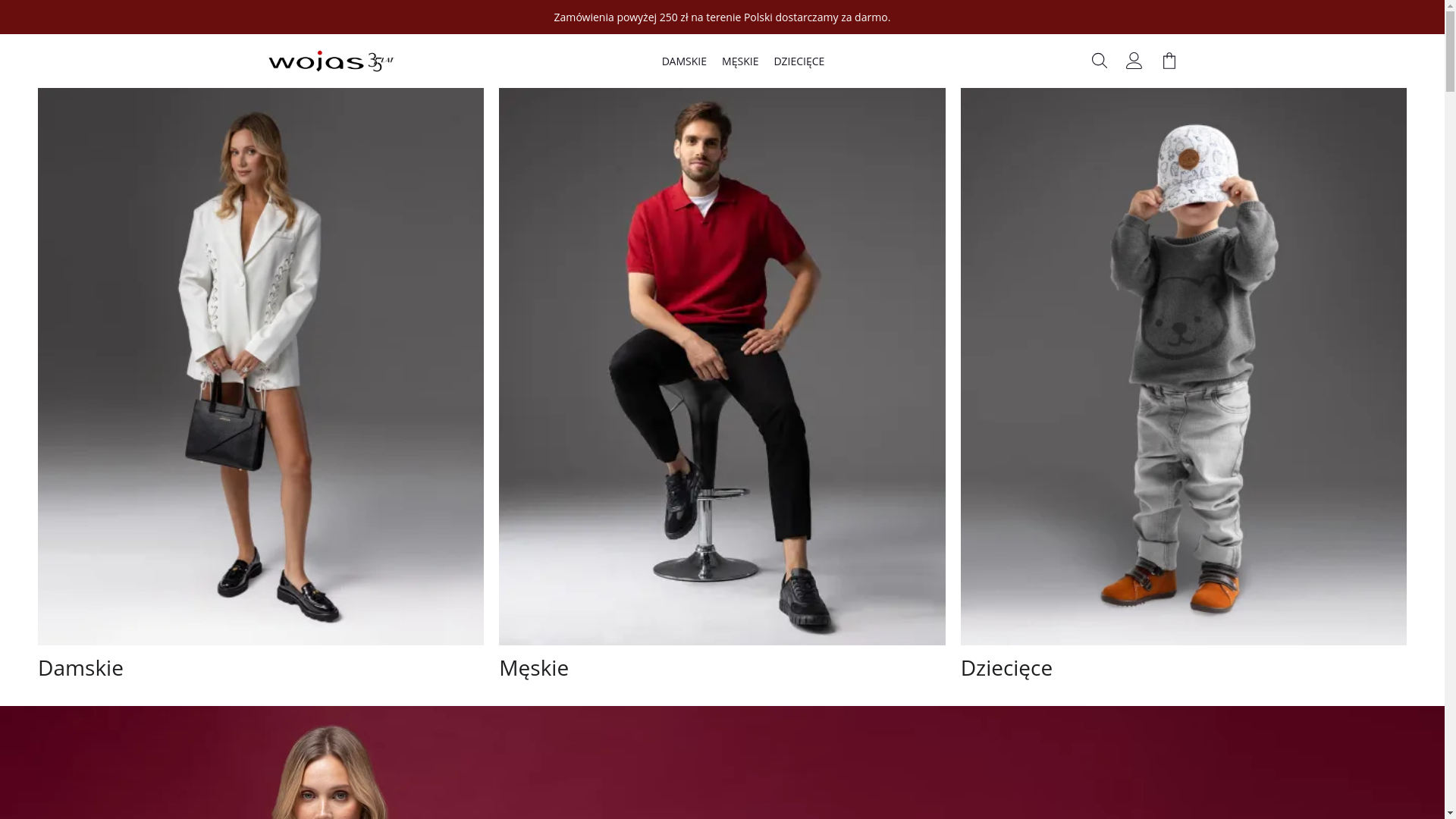 website screenshot of https://wojassales.shop/