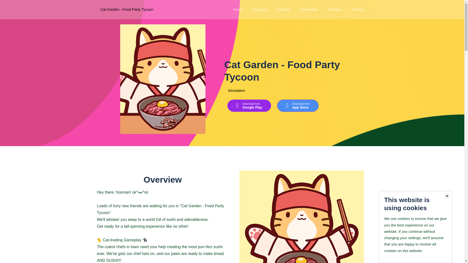 website screenshot of https://goldenmister.live/