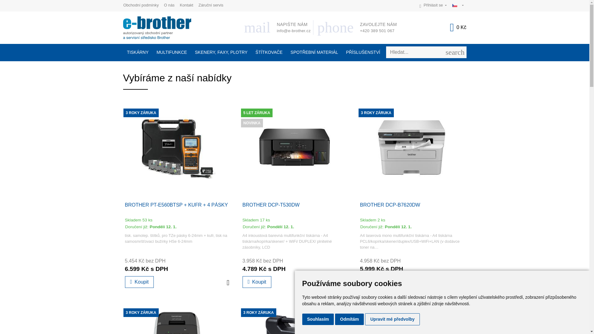 website screenshot of https://e-brother.cz/