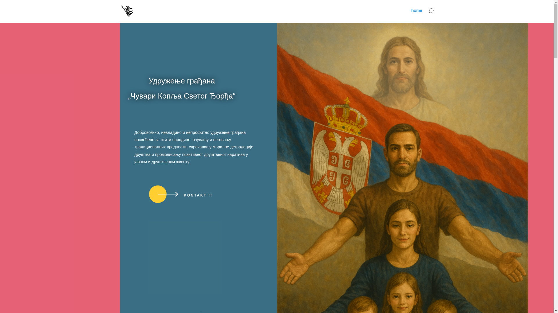 website screenshot of https://xn--uvarikopljasvetogadjordja-08c.rs/