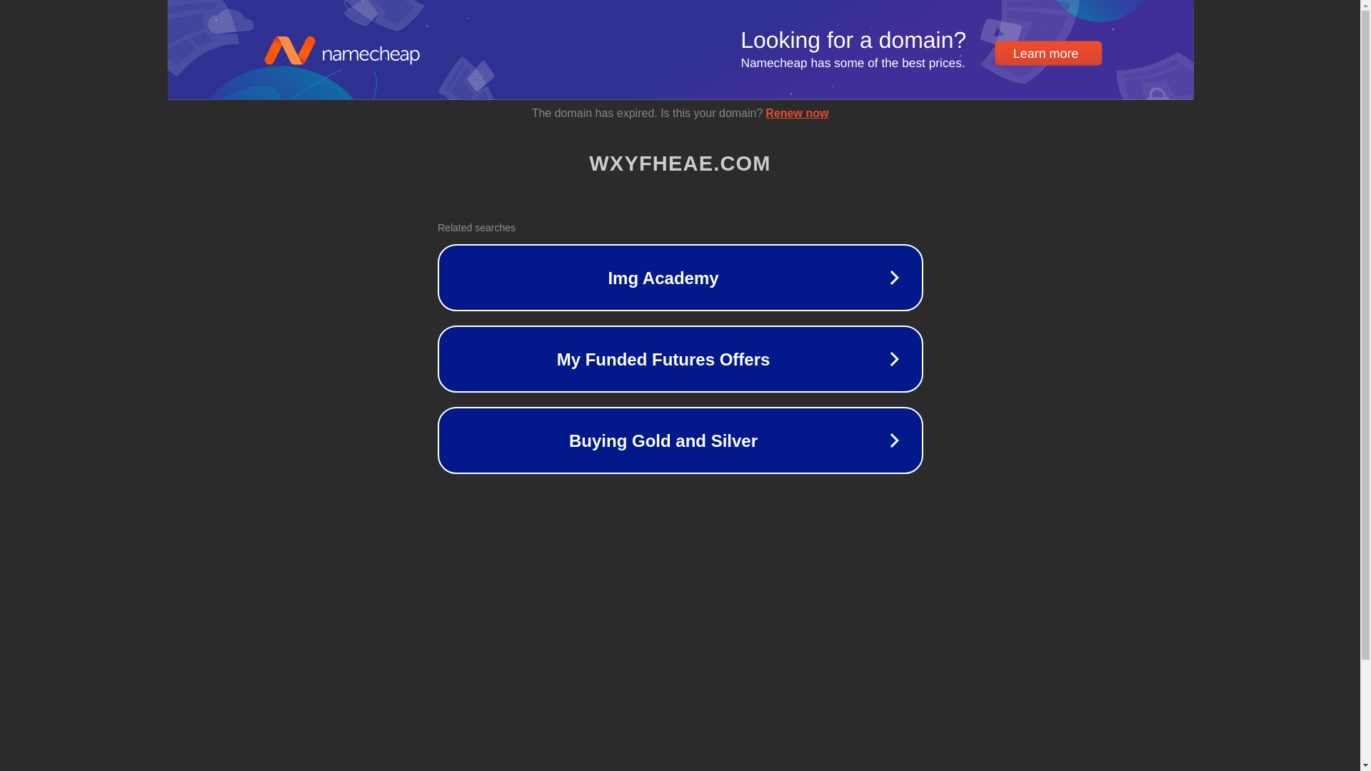 website screenshot of https://wxyfheae.com/