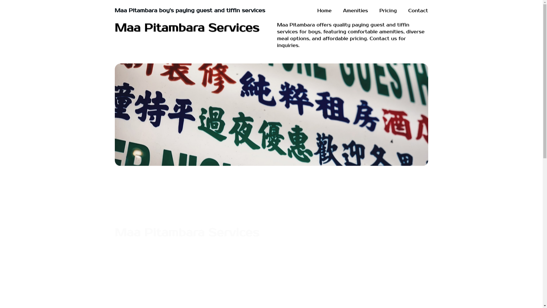 website screenshot of https://maapitambarapg.in/