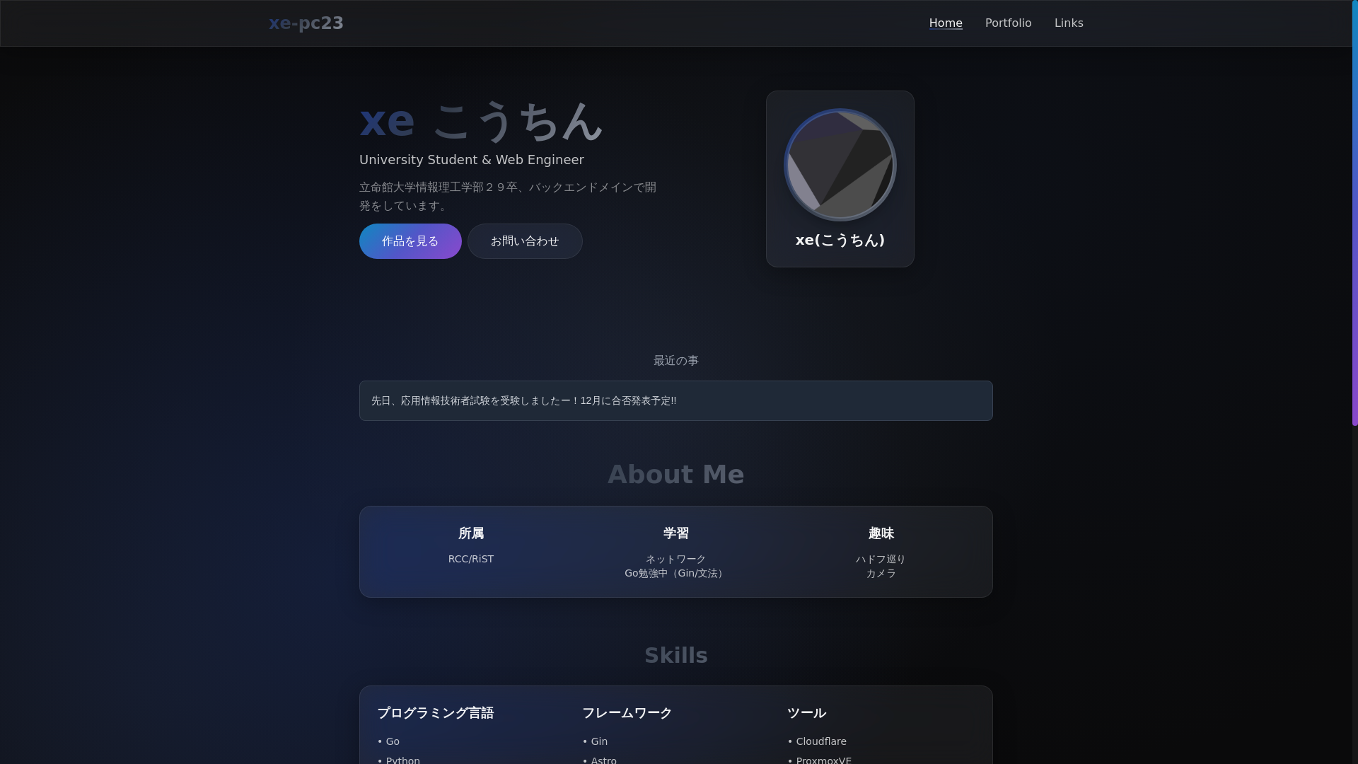 website screenshot of https://xenosaba.com/