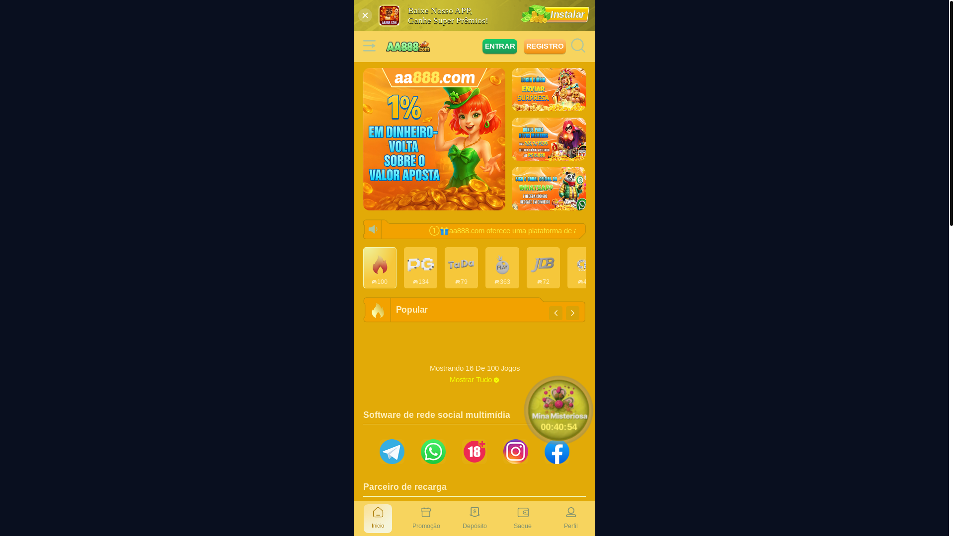 website screenshot of https://aa888jj.com/