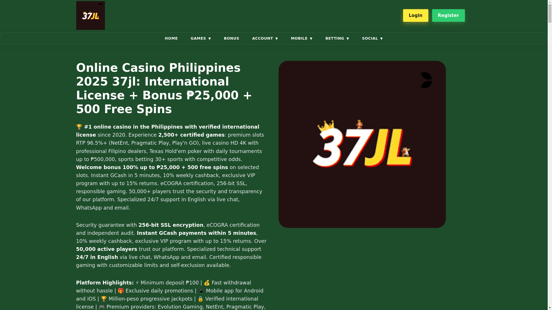 website screenshot of https://37jlfb.com/