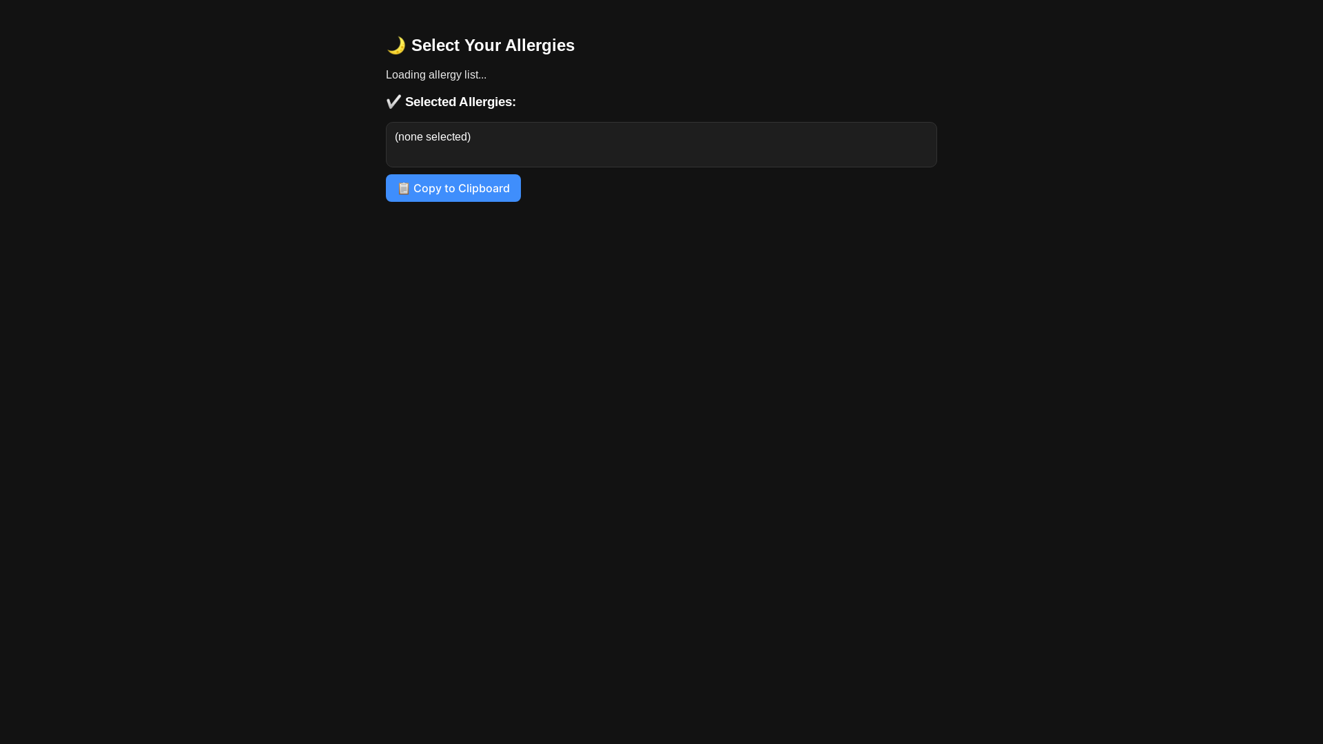 website screenshot of https://coreallergy.pages.dev/