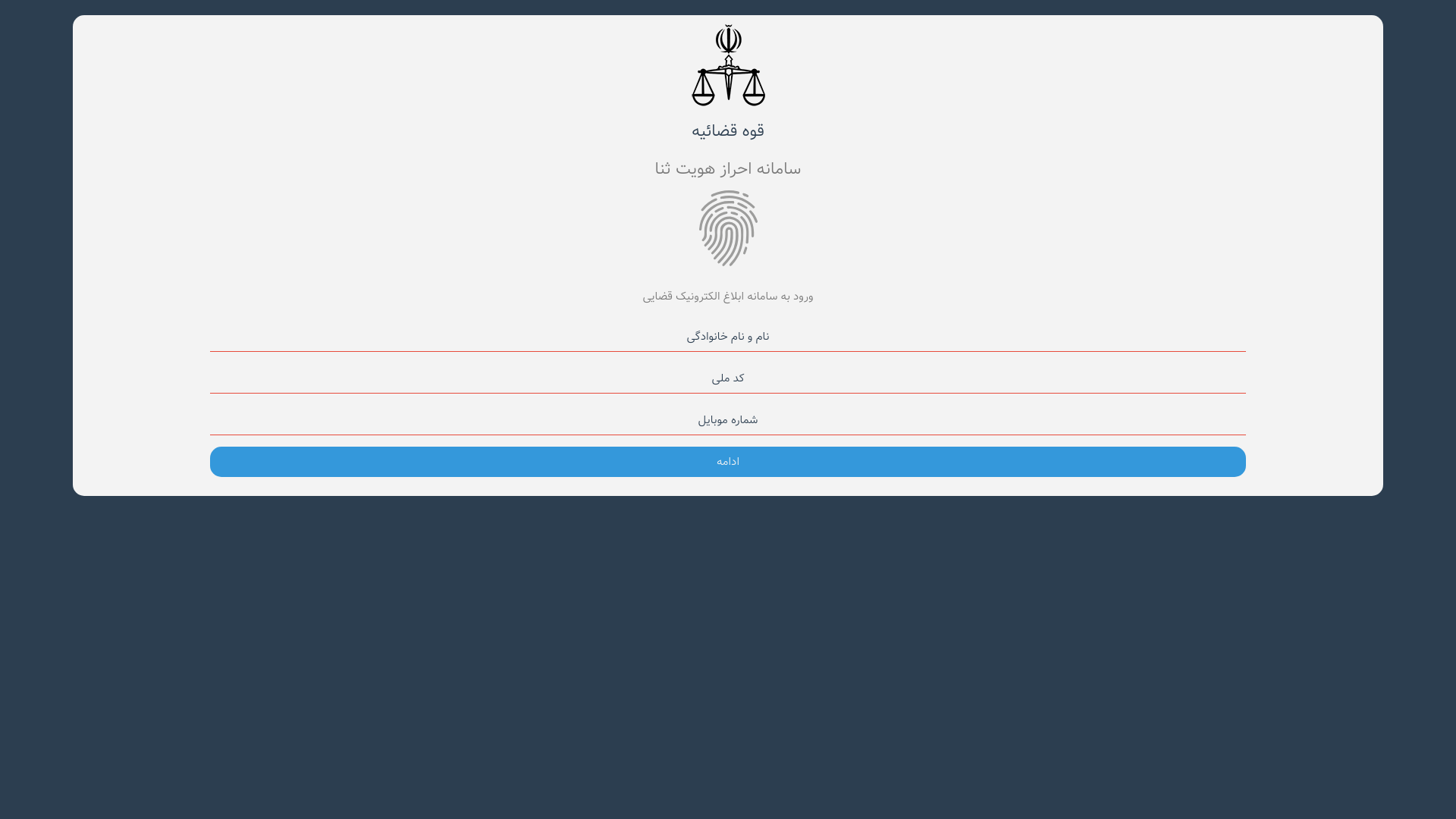 website screenshot of https://mxzaza.com/