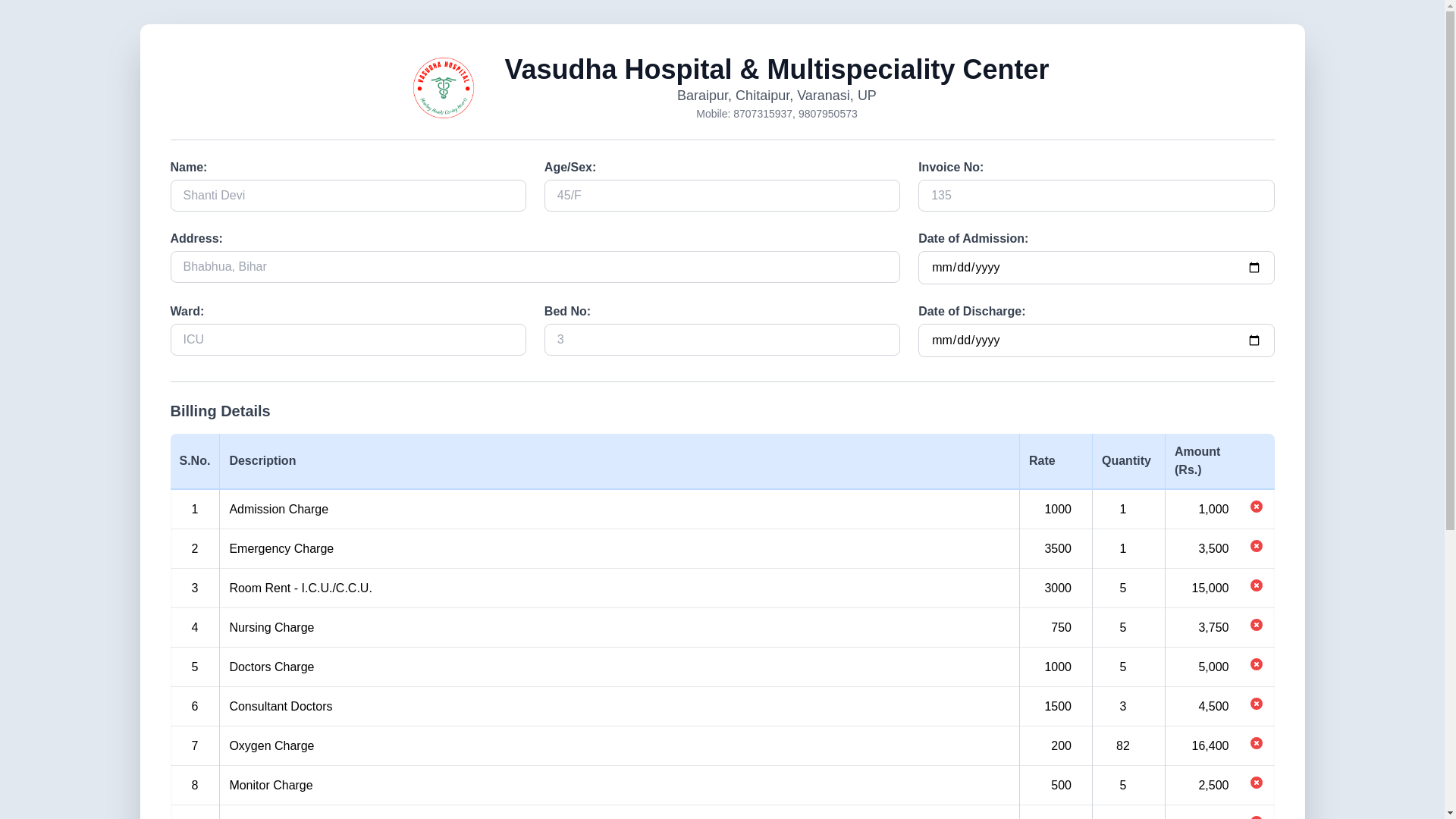 website screenshot of https://vh-inv.pages.dev/