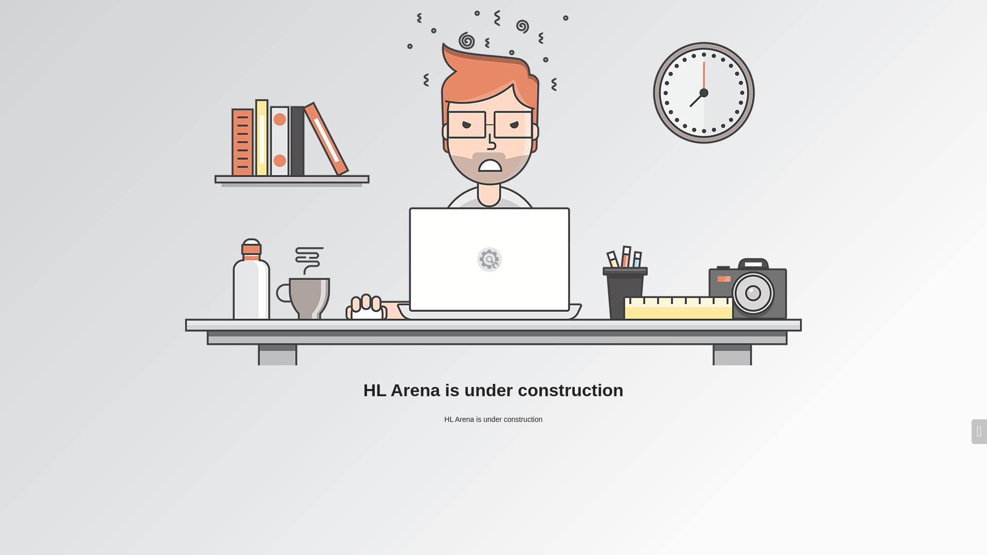 website screenshot of https://hlarena.com/
