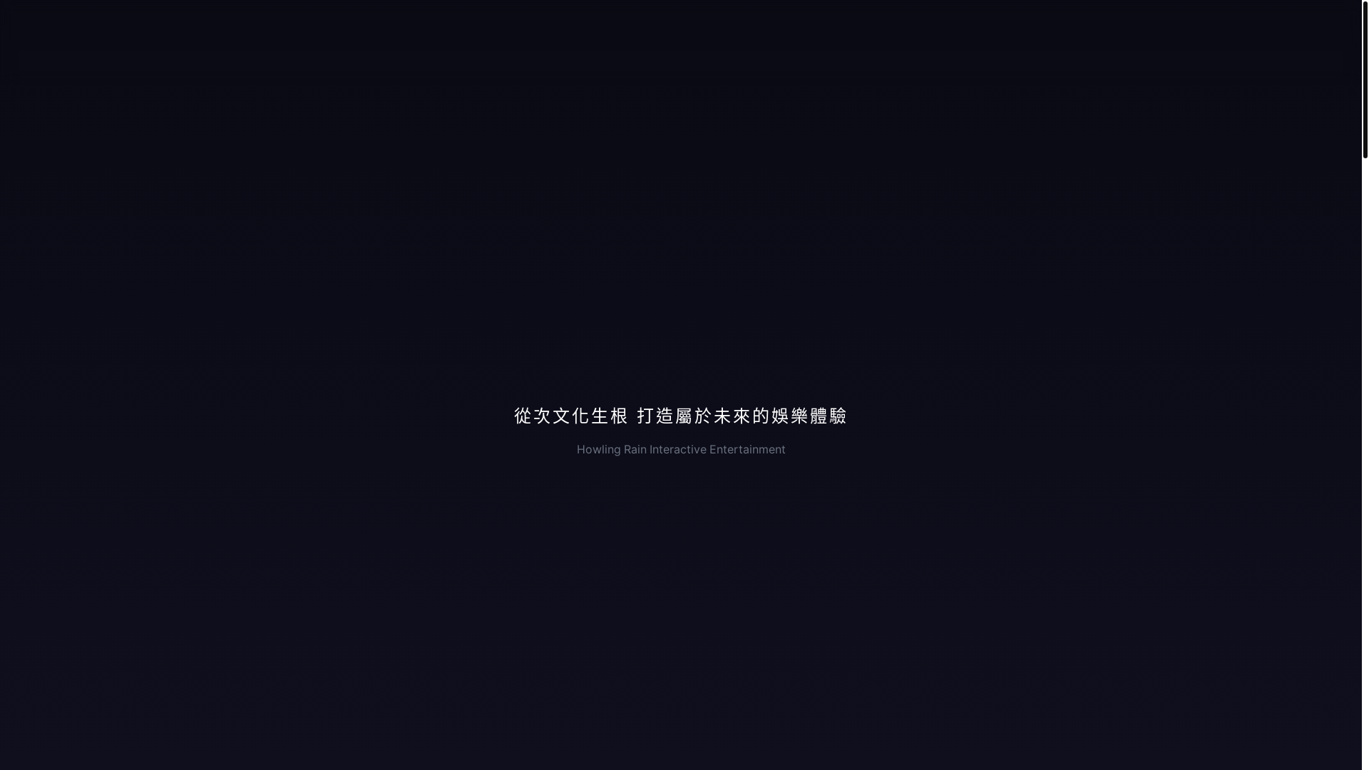 website screenshot of https://hibikiame.pages.dev/