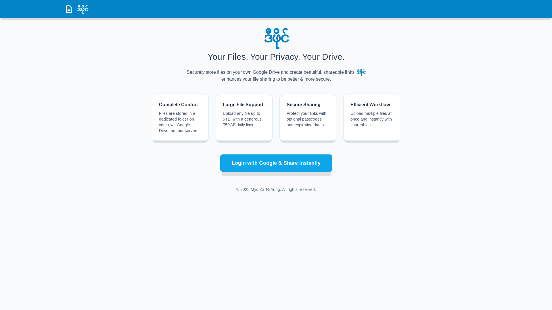 website screenshot of https://decentralizefileshare.pages.dev/