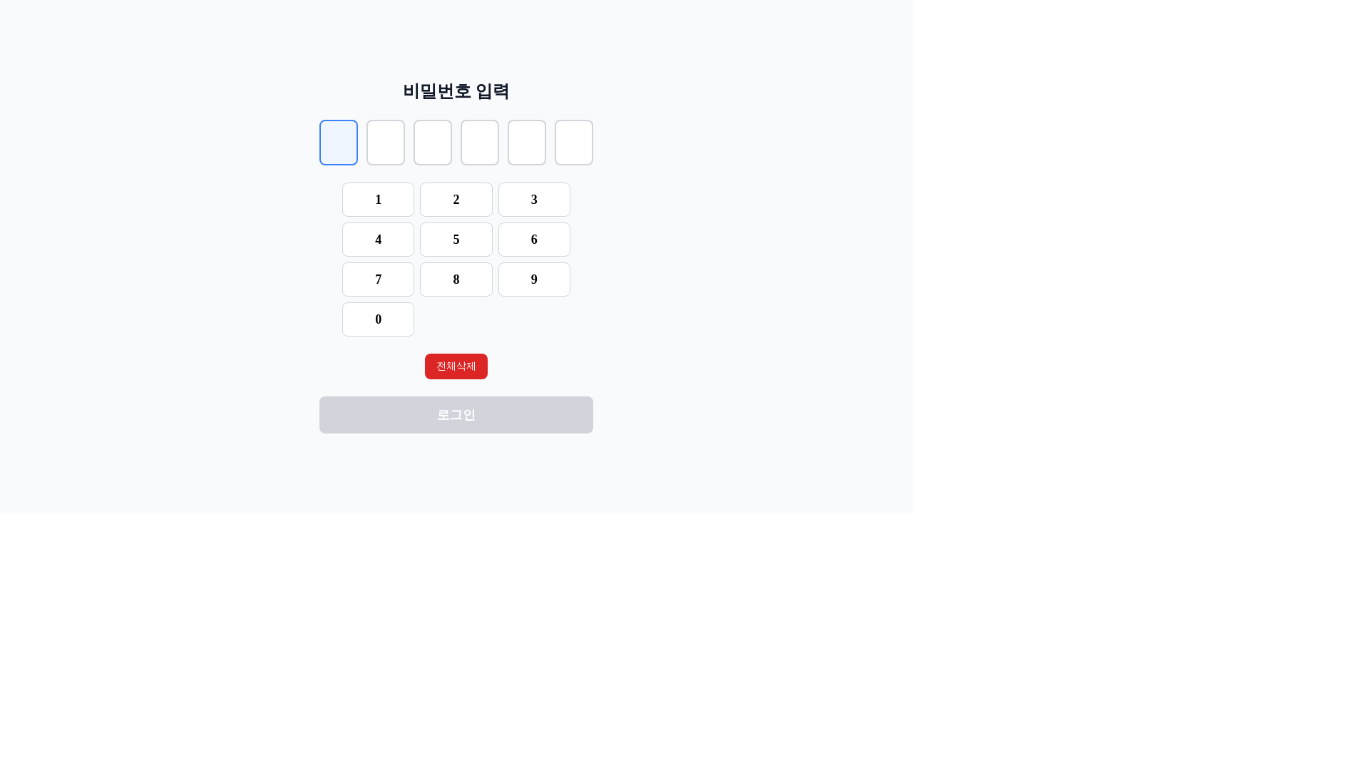 website screenshot of https://jeonju-farming-test.pages.dev/