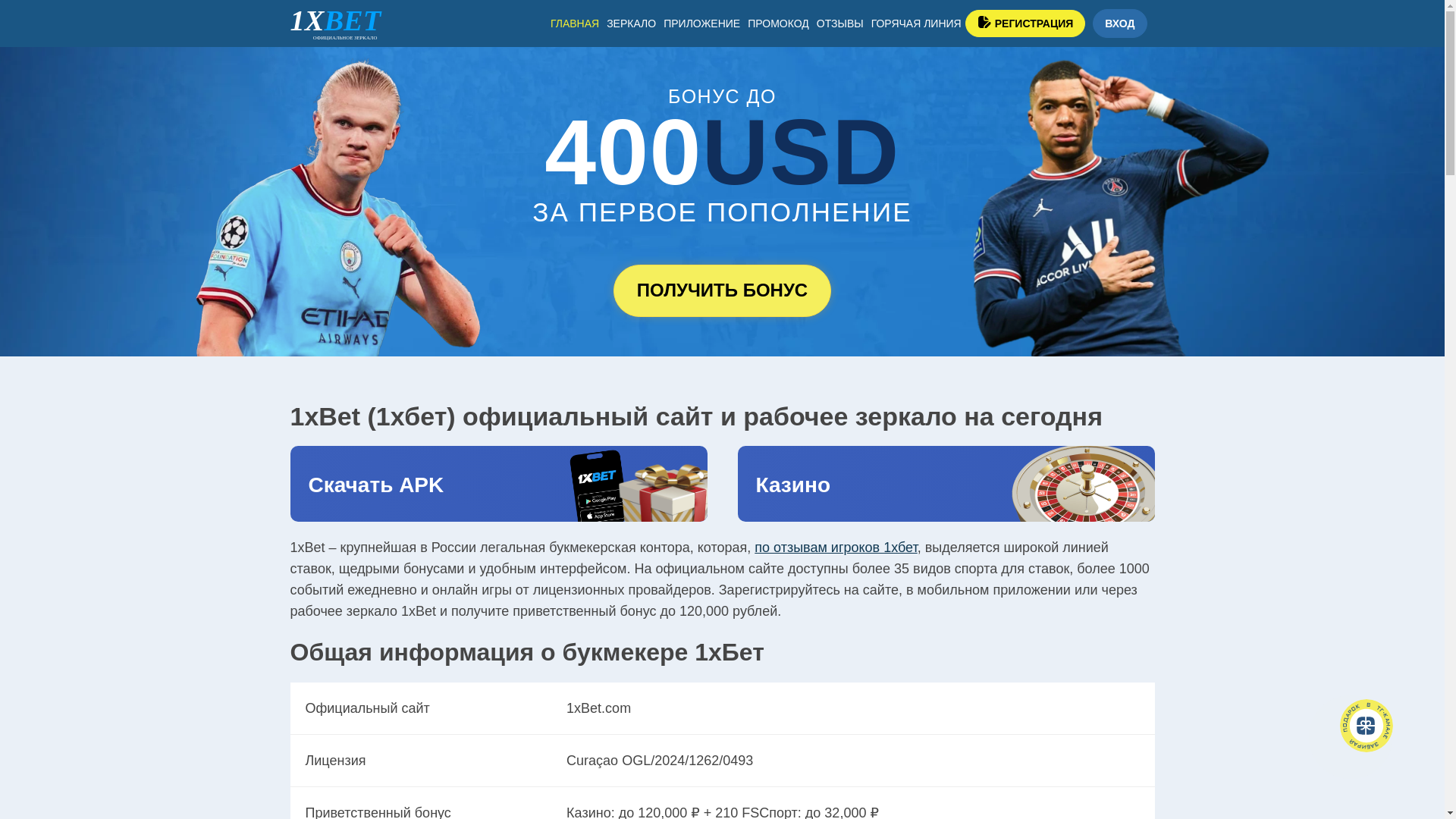 website screenshot of https://amp-node-live.info/