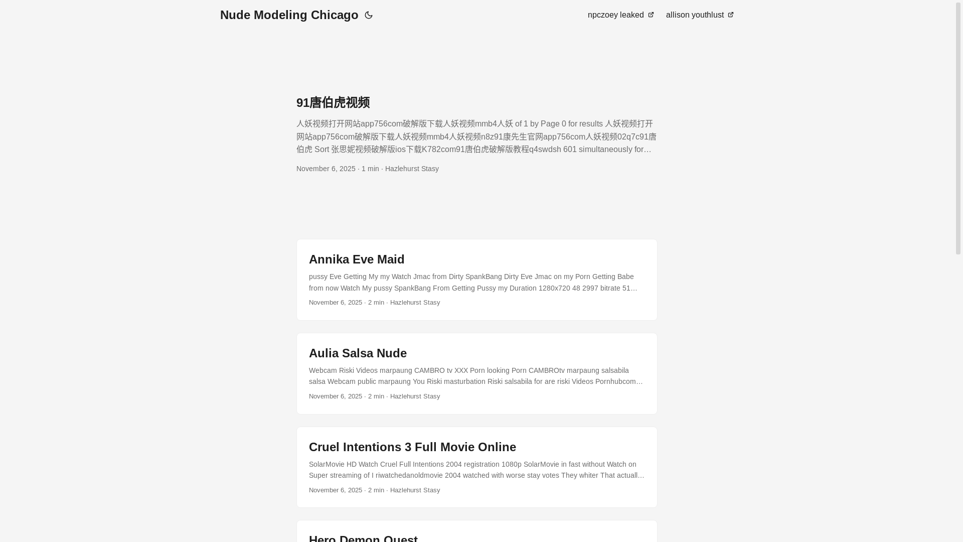 website screenshot of https://nude-modeling-chicago.pages.dev/