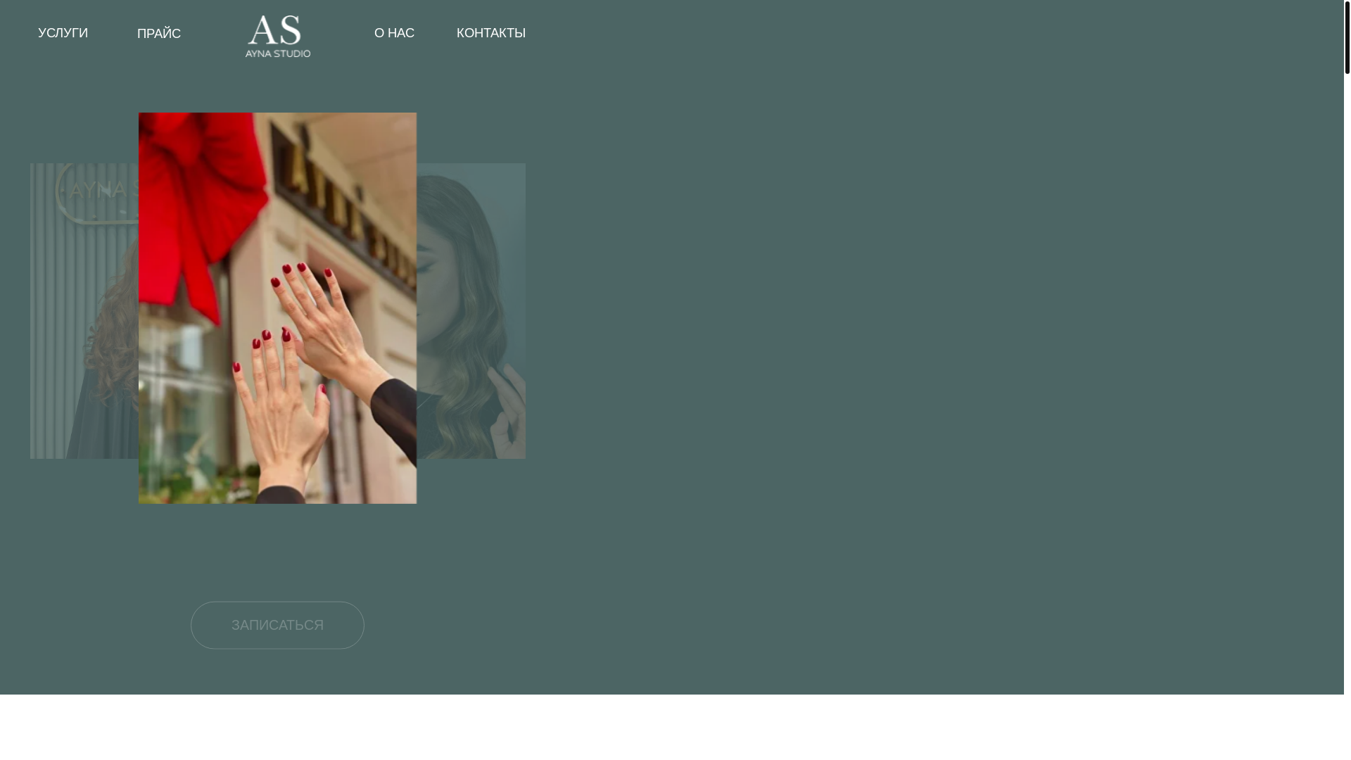 website screenshot of https://aynastudio.ru/