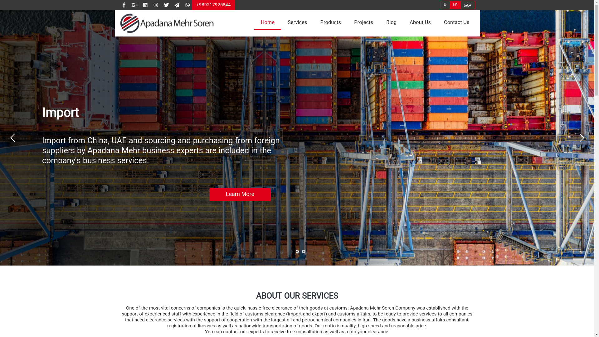 website screenshot of https://apadanamehrco.ir/
