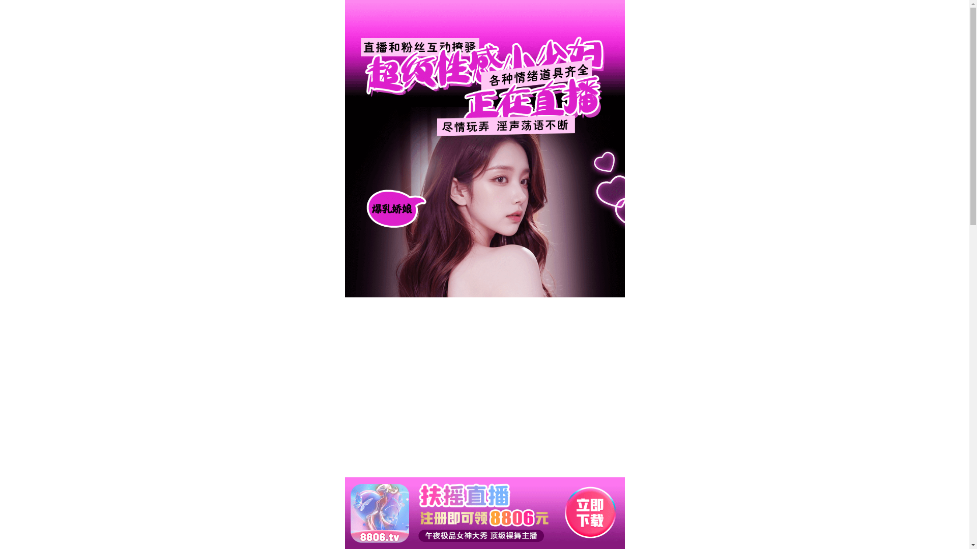 website screenshot of https://ljvnx.cc/