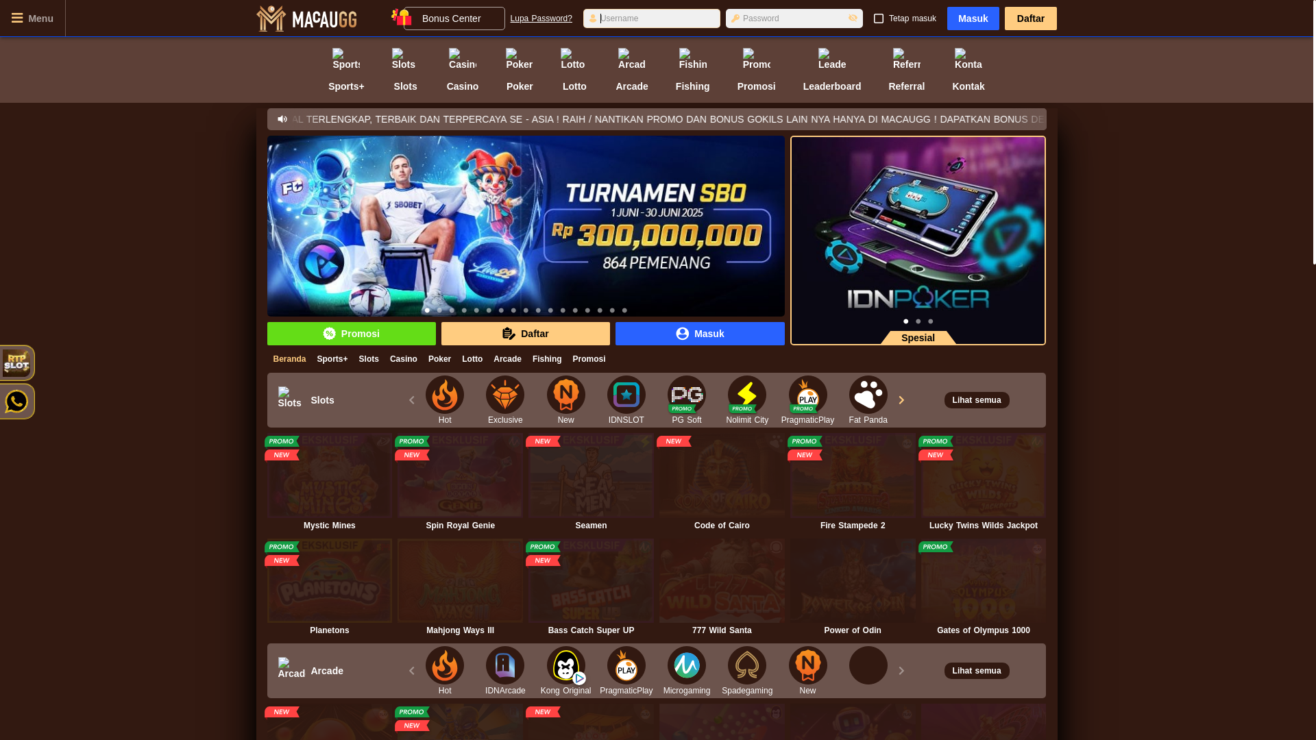 website screenshot of https://makaugege.com/