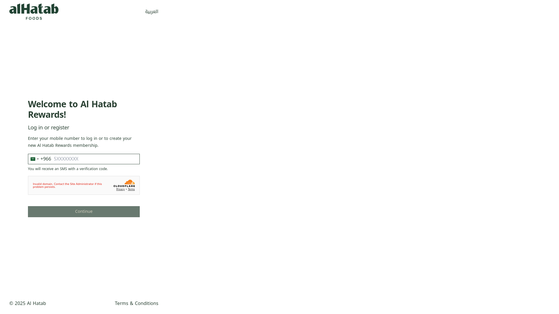 website screenshot of https://alhatab-rewards-dev.pages.dev/
