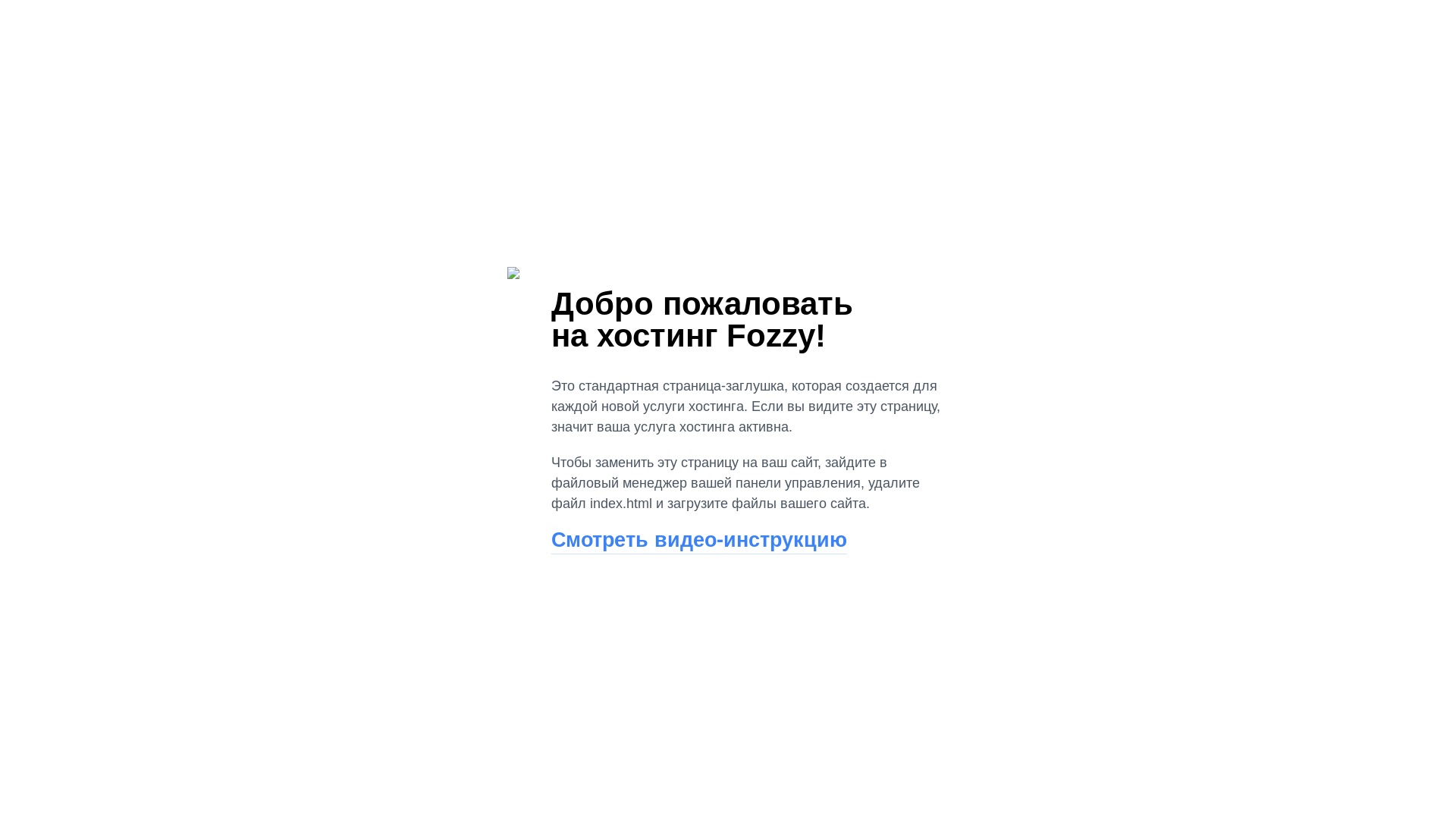 website screenshot of https://crypto-casino777.top/