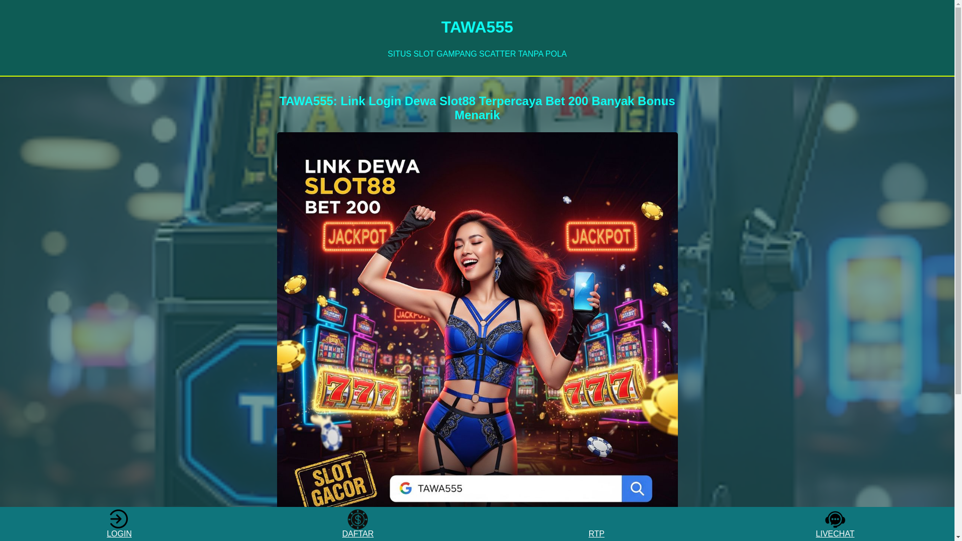 website screenshot of https://sanlubemobile.pages.dev/