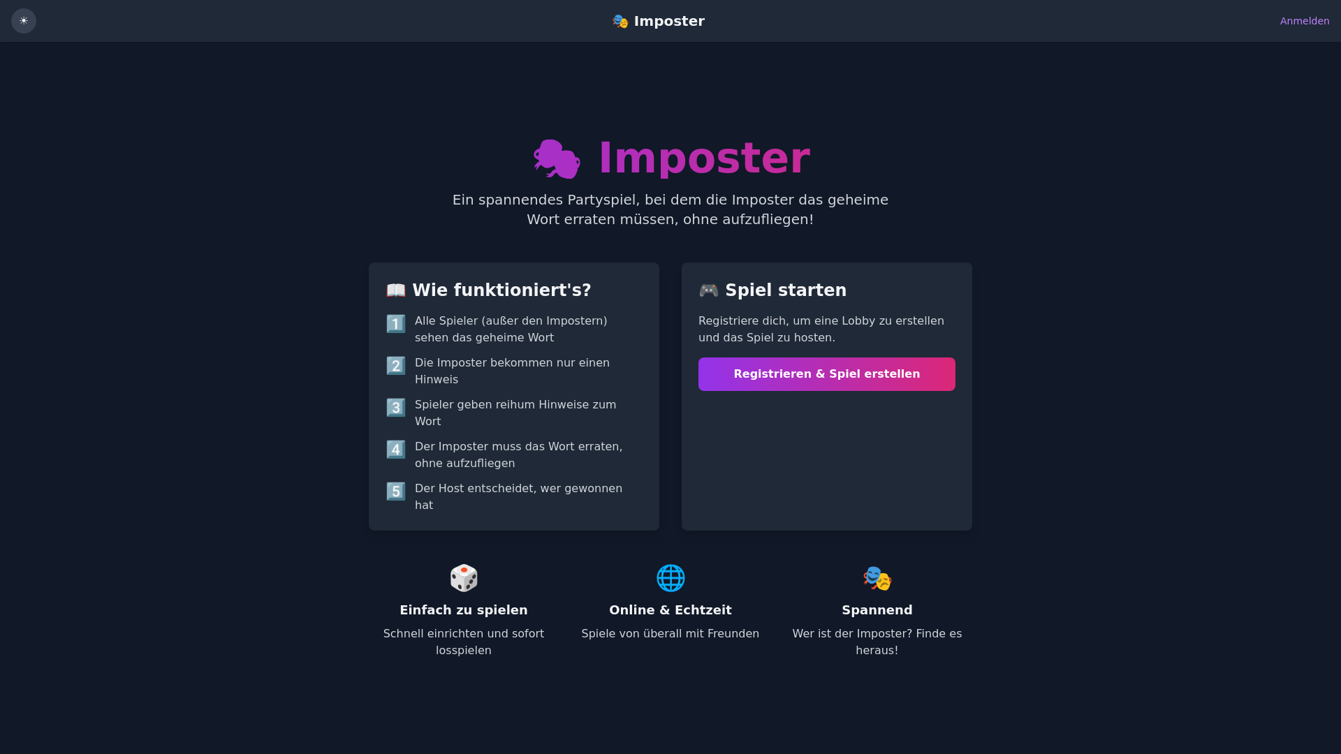 website screenshot of https://imwordster.com/