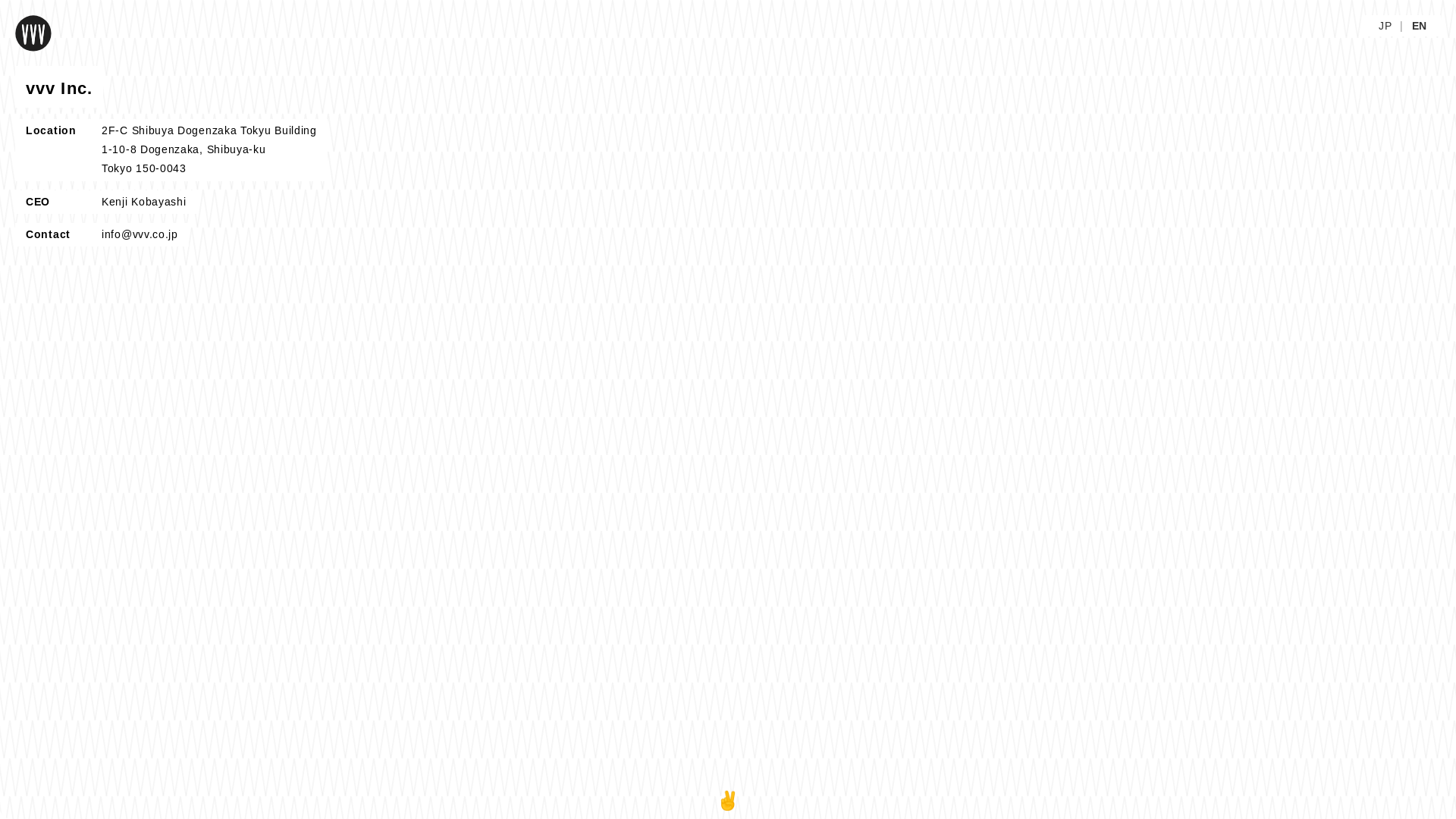 website screenshot of https://vvv-company.pages.dev/