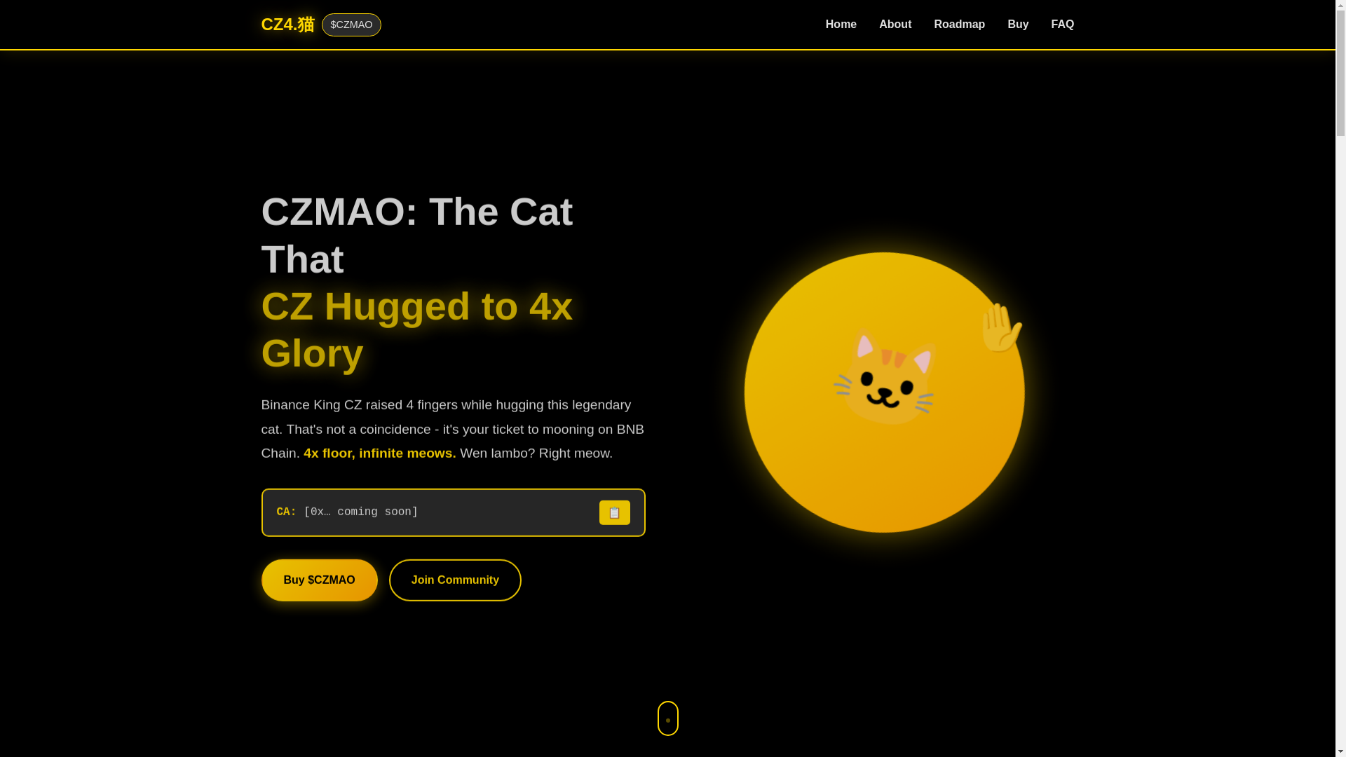 website screenshot of https://czmao-landing-page.pages.dev/