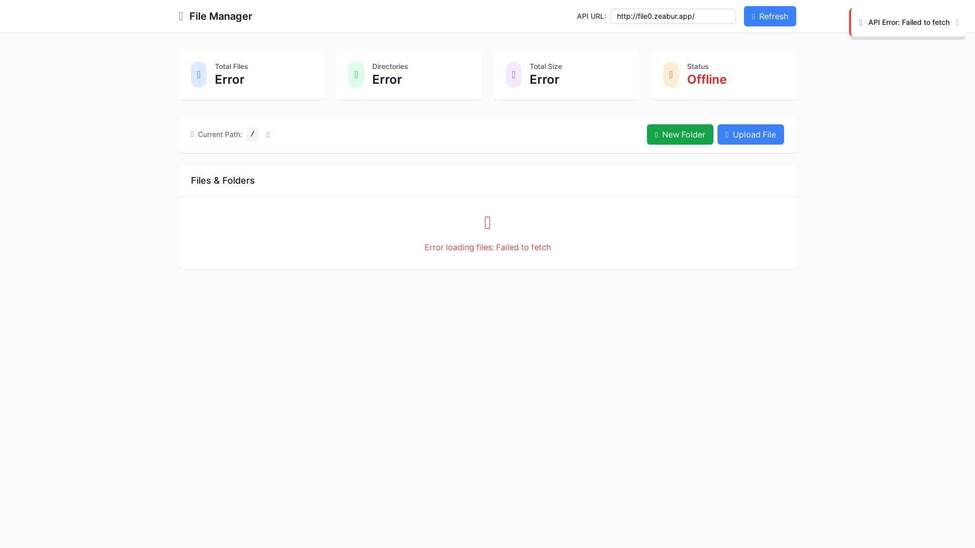 website screenshot of https://file-manajemen.pages.dev/