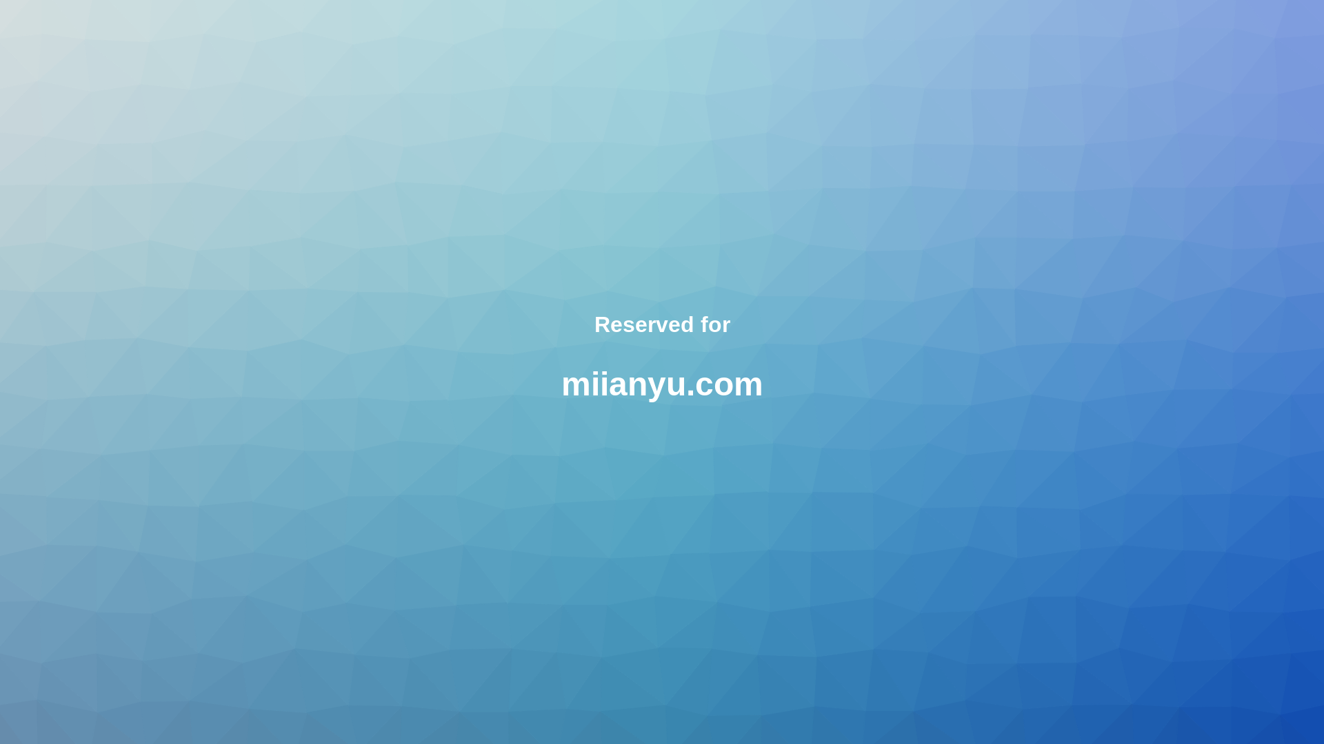 website screenshot of https://miianyu.com/