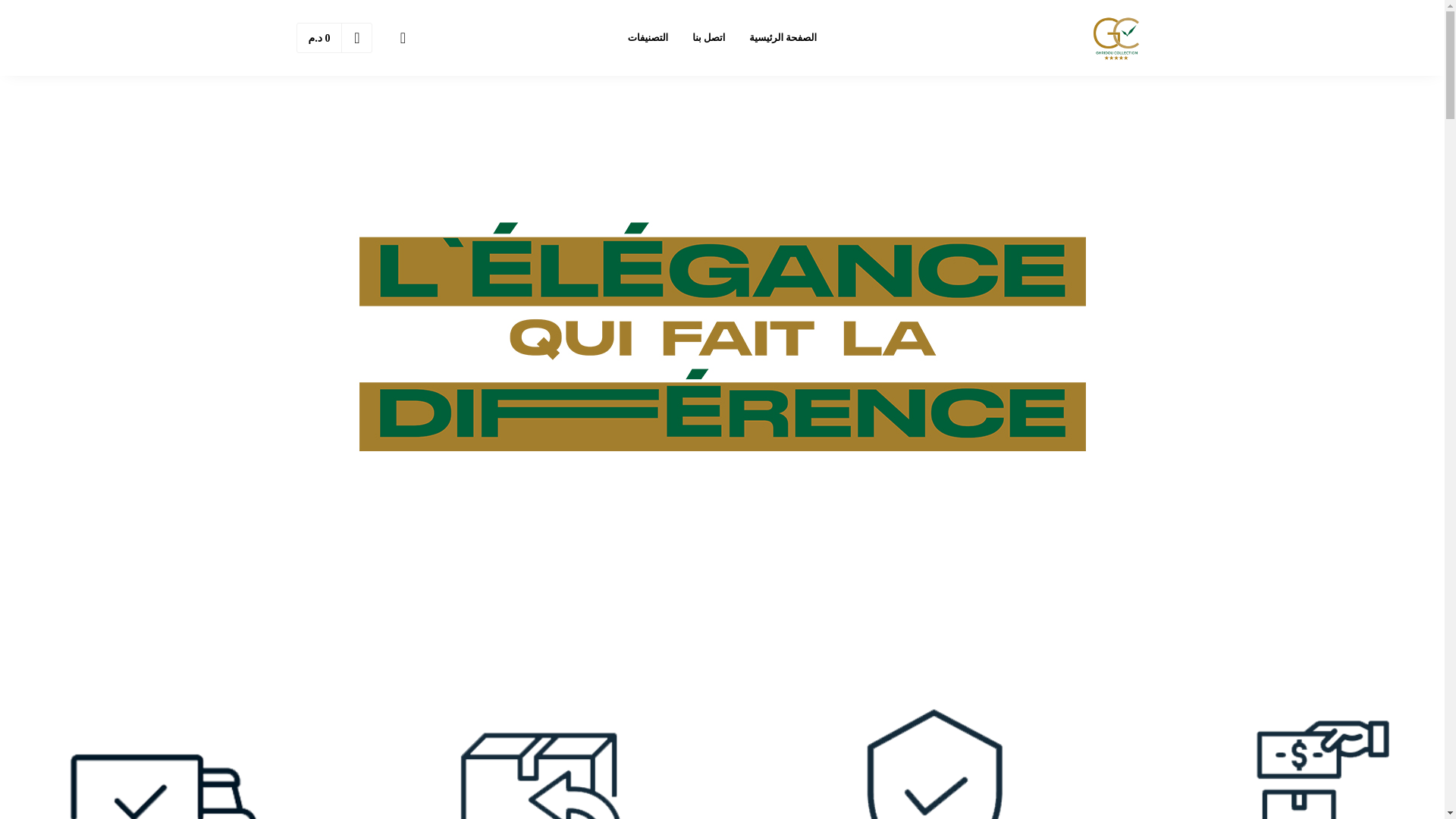 website screenshot of https://ghridoucollection.com/