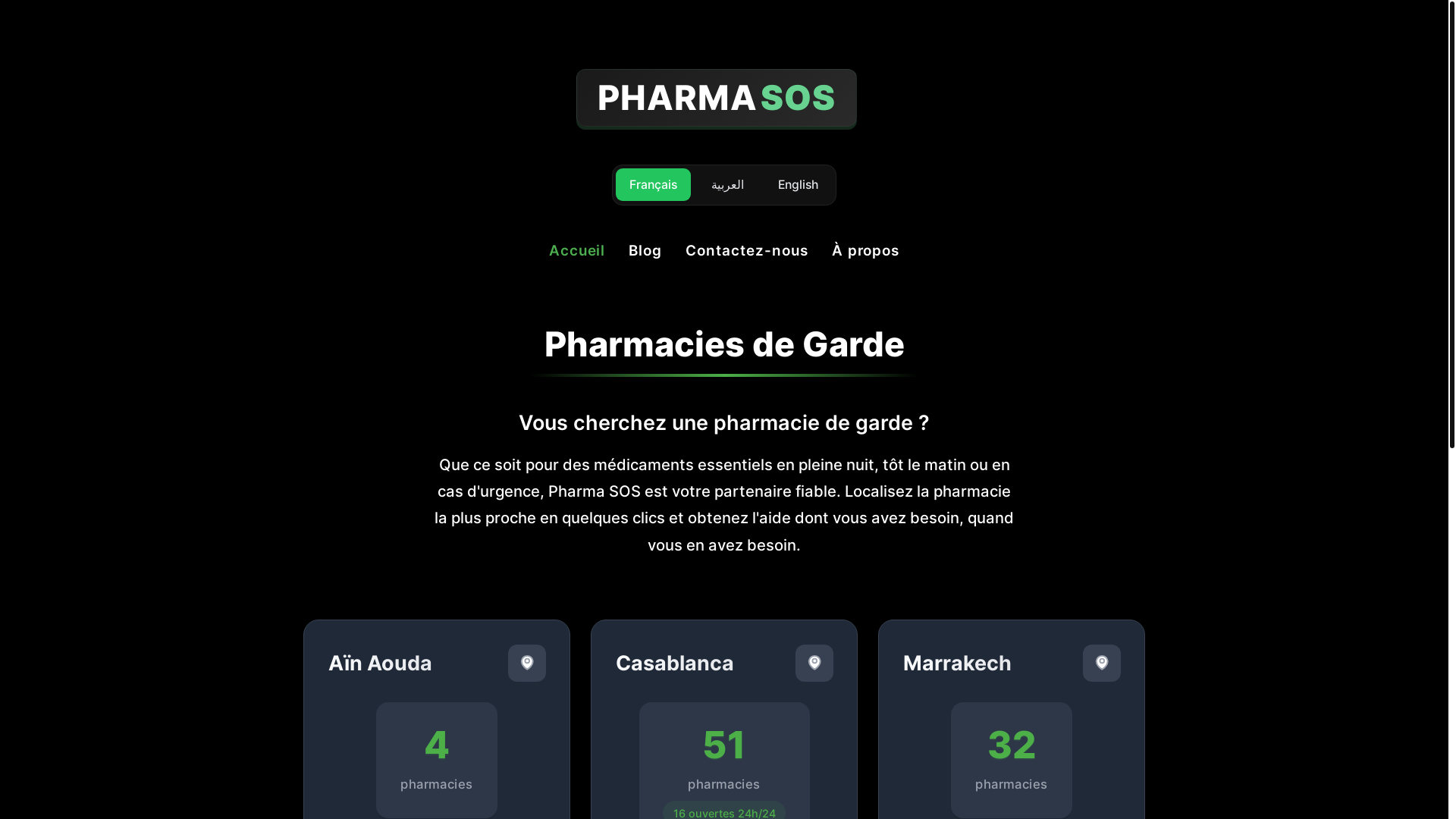 website screenshot of https://pharmasos.pages.dev/