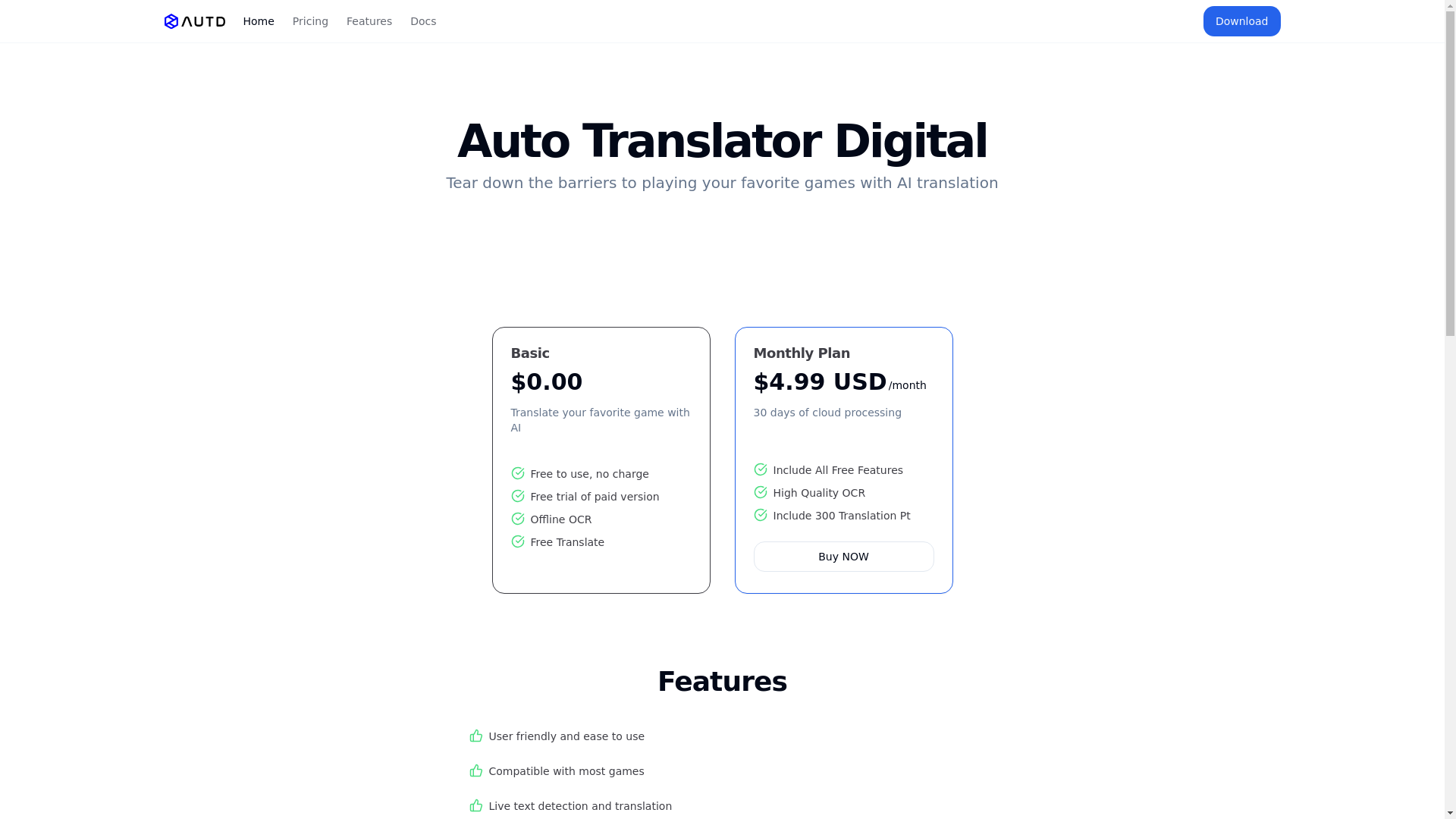 website screenshot of https://dev2-hoshiwa-com.pages.dev/