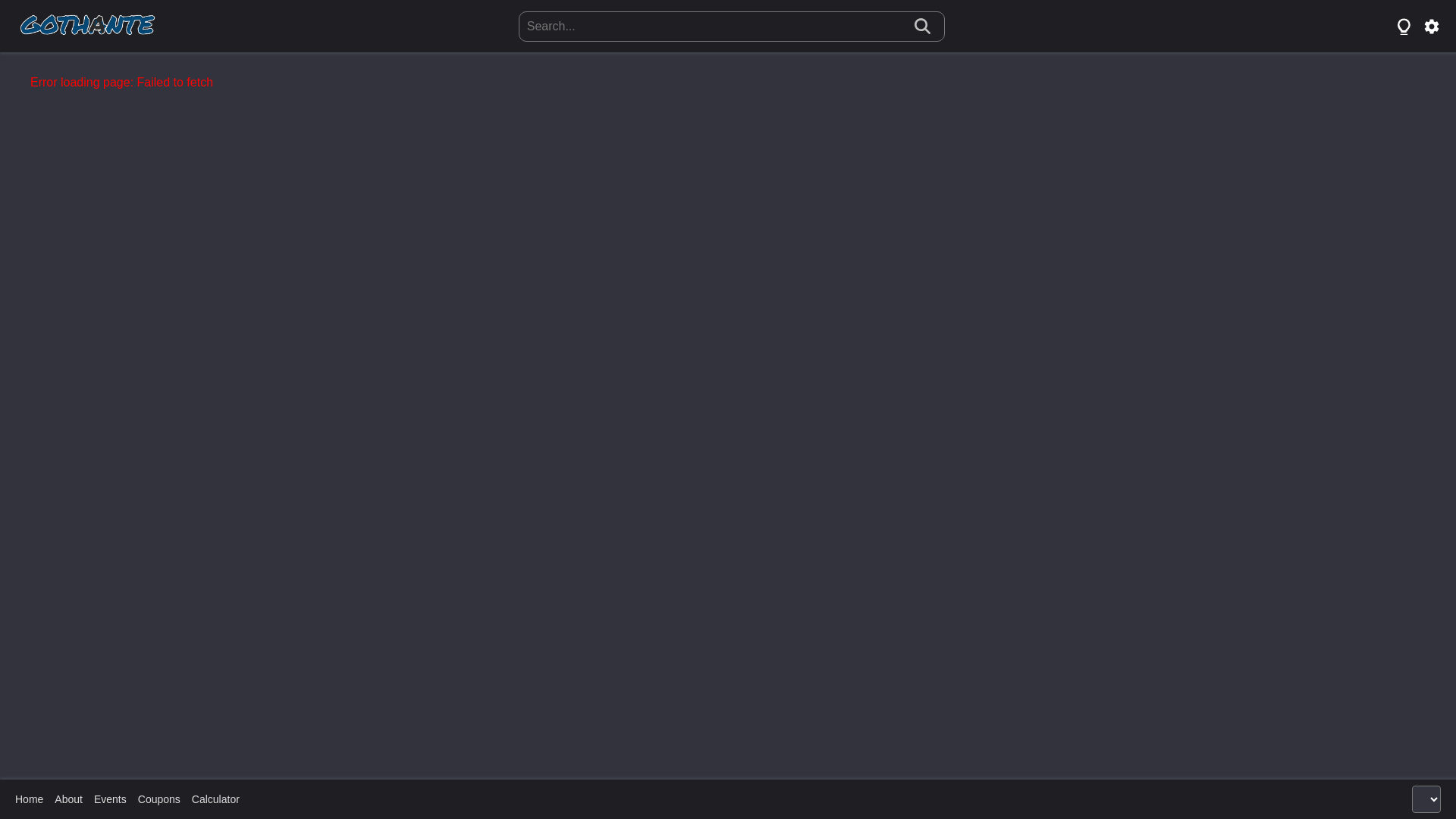 website screenshot of https://gothante.wiki/
