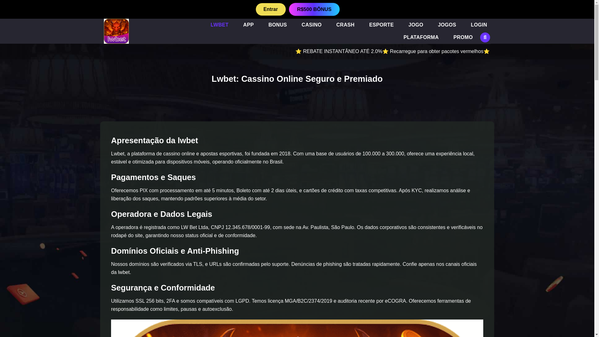 website screenshot of https://lwbetk.com/