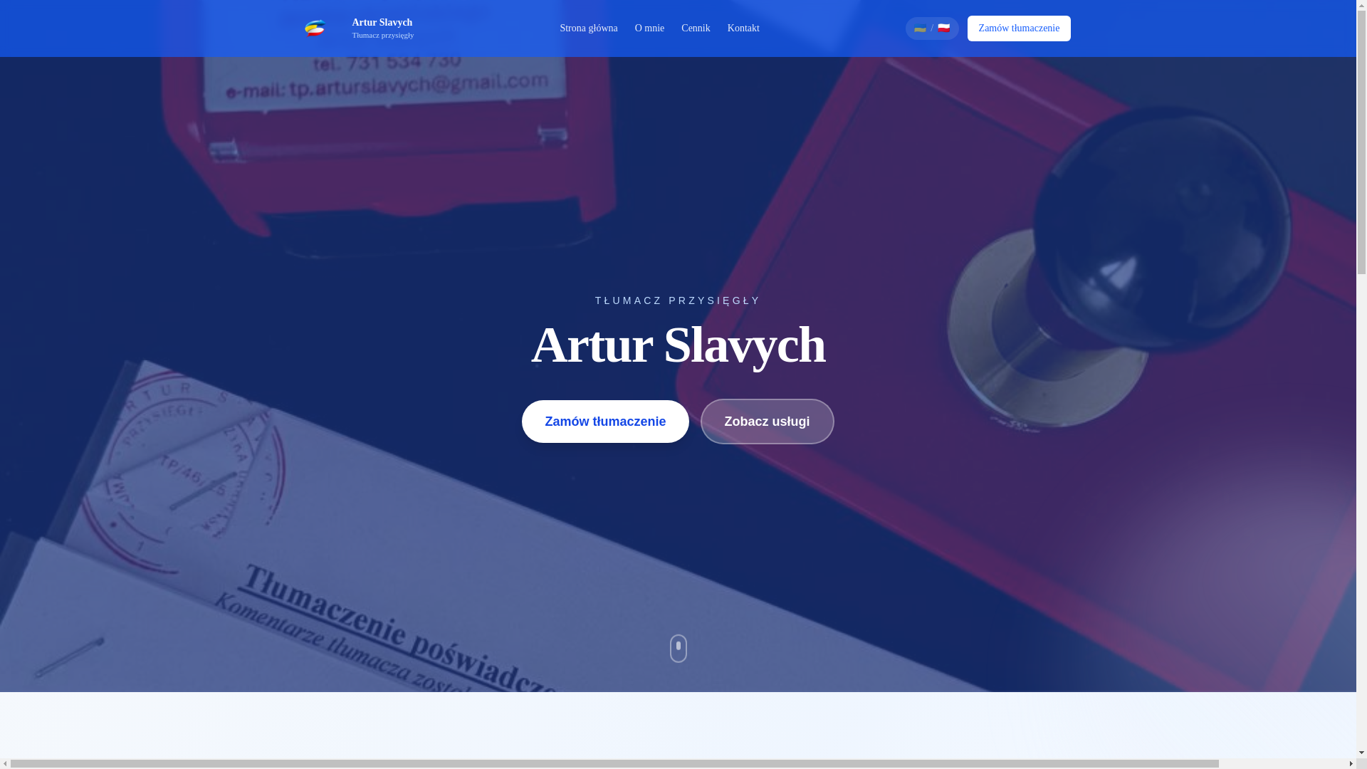 website screenshot of https://astlumacz.com/
