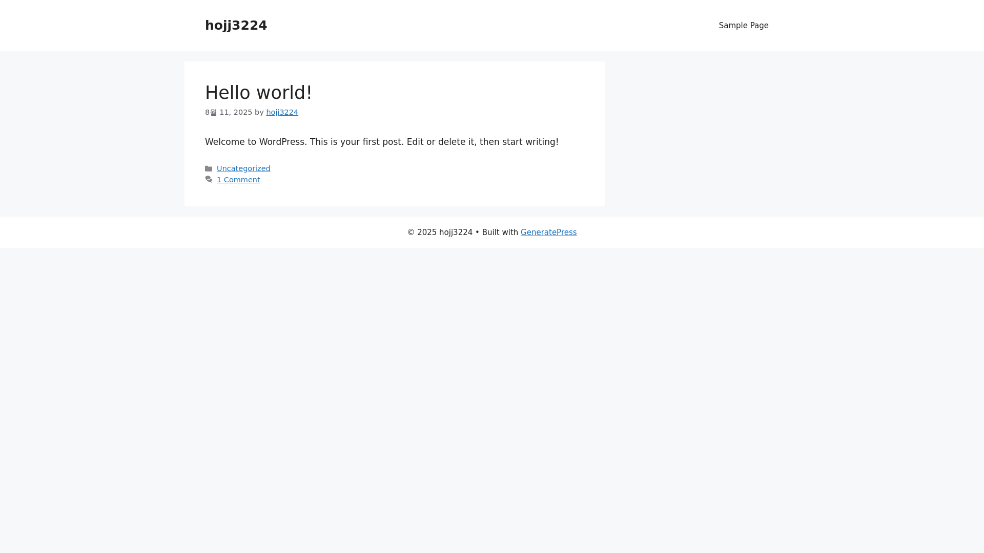 website screenshot of https://brandbridgekorea.com/