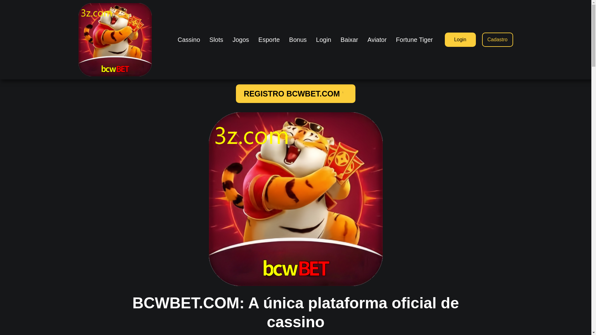 website screenshot of https://bcwbet-1c.com/