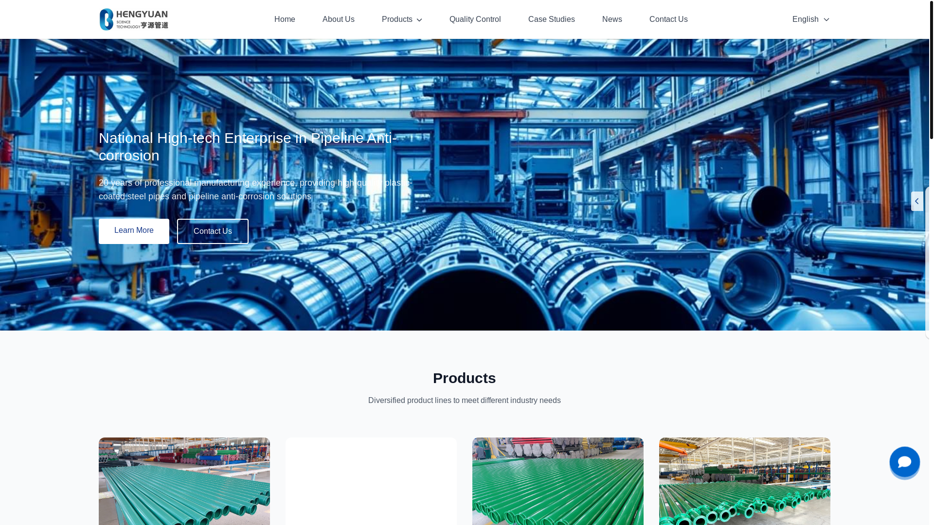 website screenshot of https://hy-3va.pages.dev/