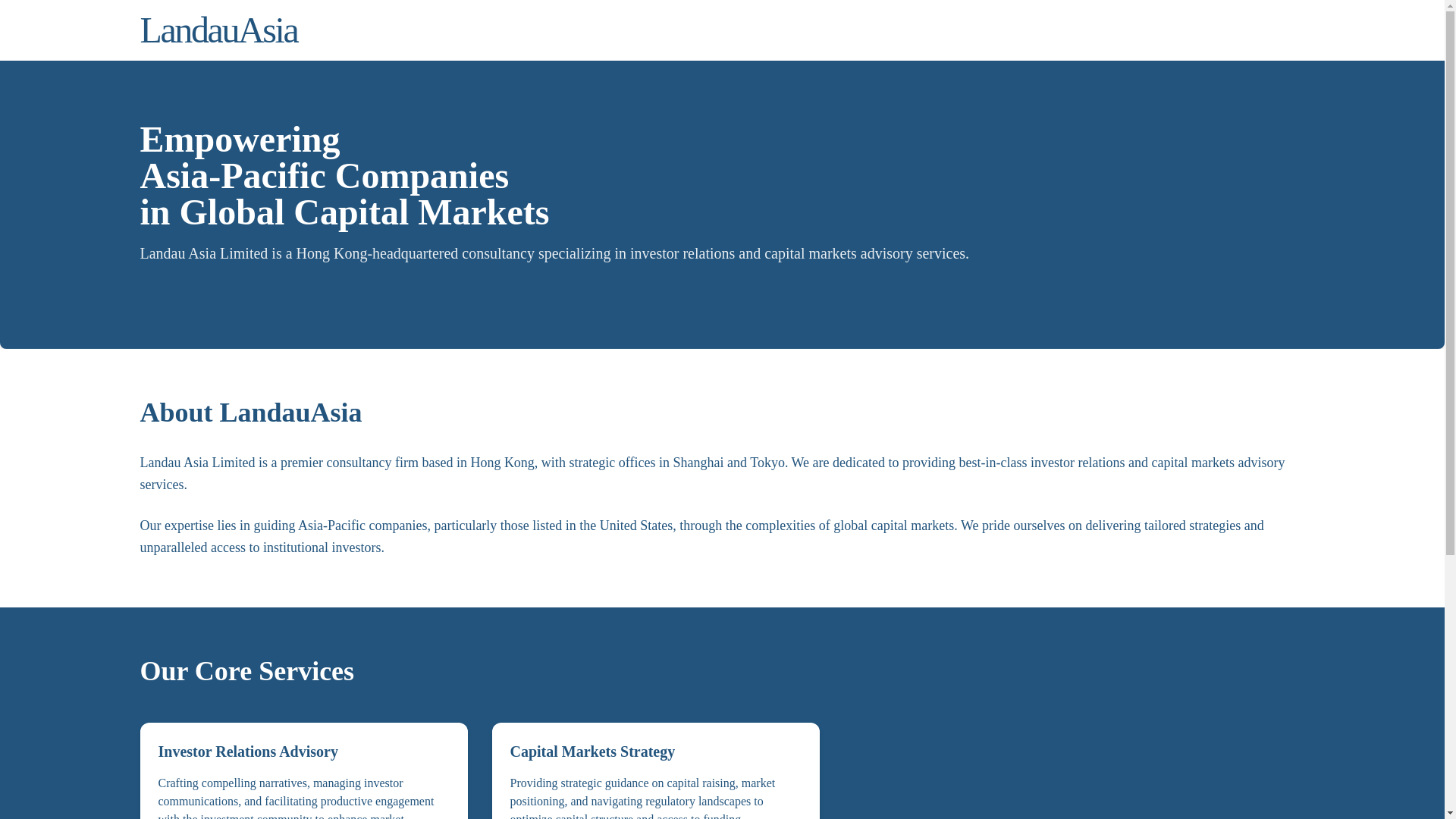 website screenshot of https://landauasia-home.pages.dev/