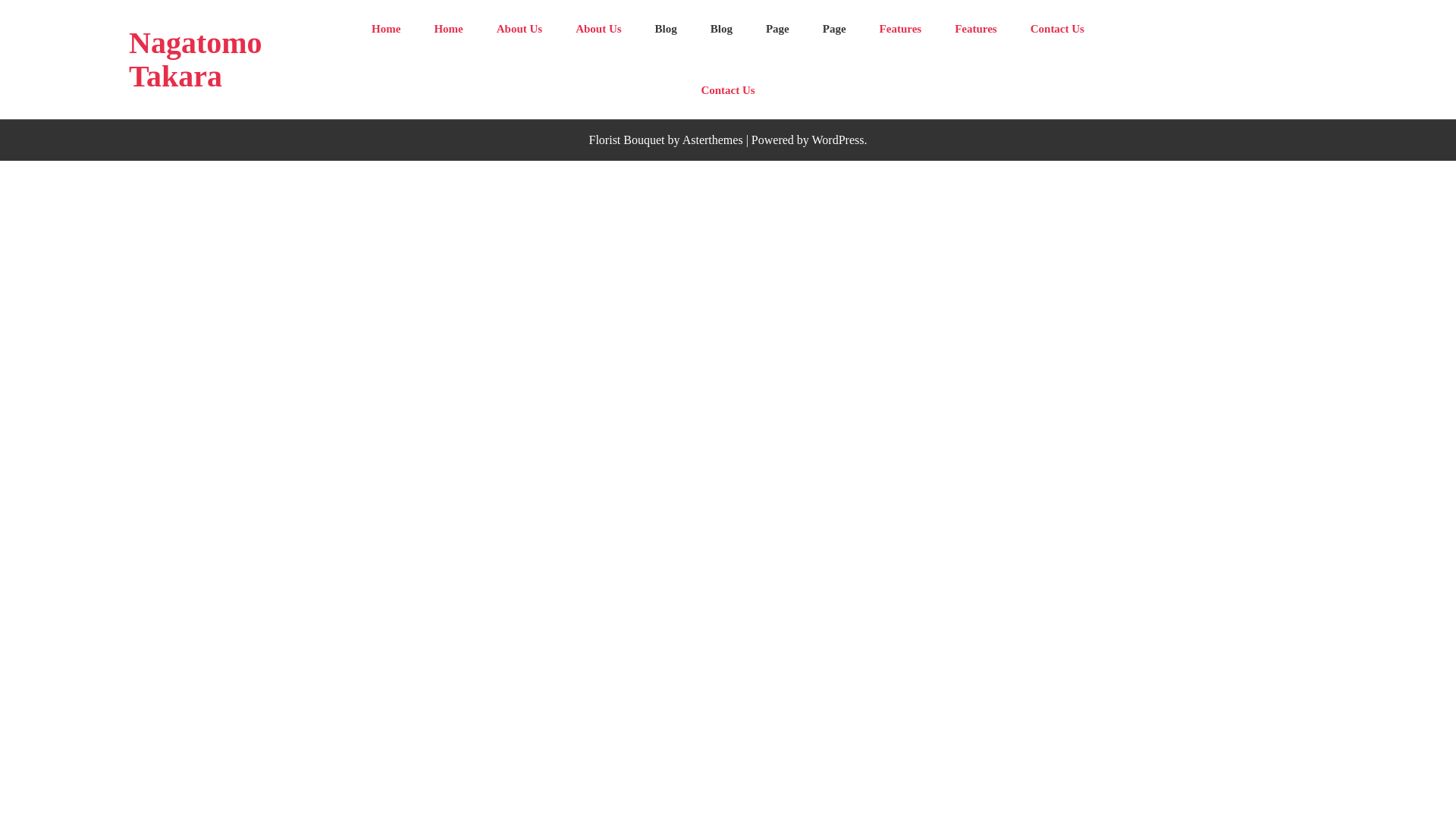 website screenshot of https://nagatomotakara.pages.dev/