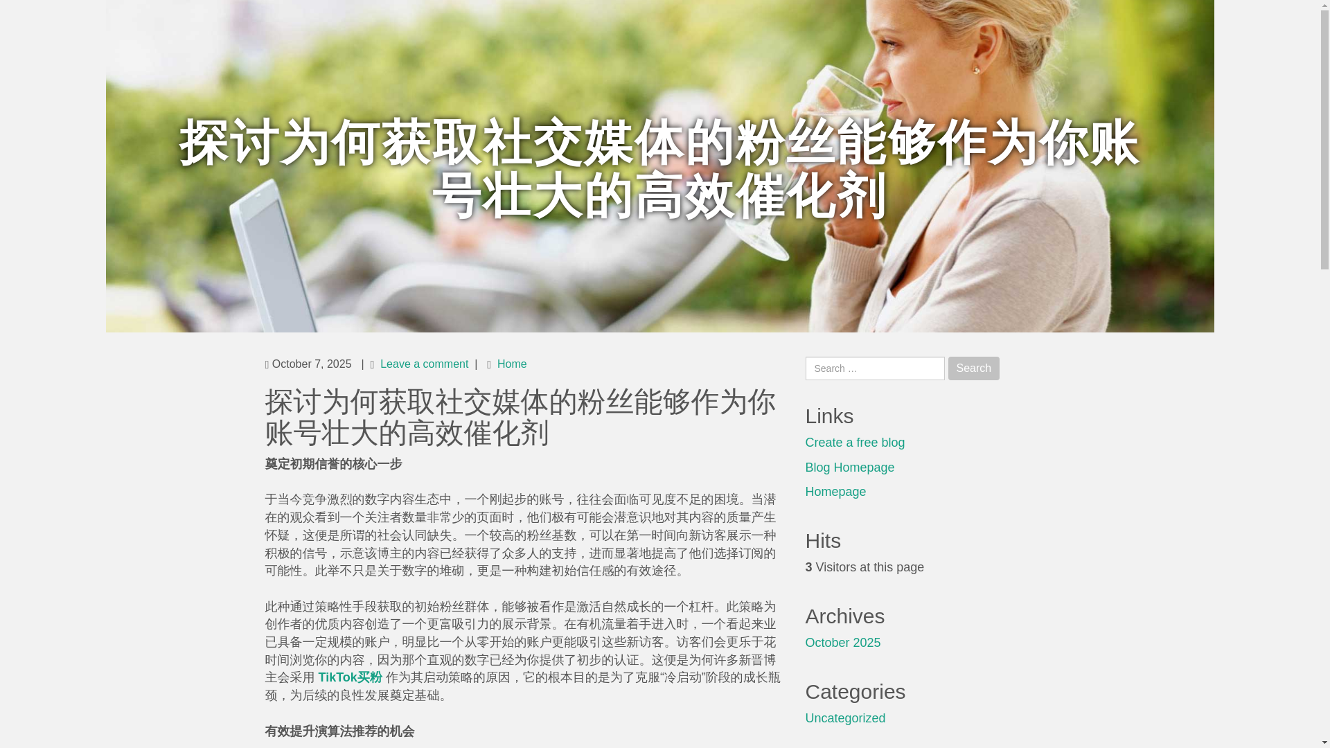 website screenshot of https://travisckyi467631.isblog.net/%E6%8E%A2%E8%AE%A8%E4%B8%BA%E4%BD%95%E8%8E%B7%E5%8F%96%E7%A4%BE%E4%BA%A4%E5%AA%92%E4%BD%93%E7%9A%84%E7%B2%89%E4%B8%9D%E8%83%BD%E5%A4%9F%E4%BD%9C%E4%B8%BA%E4%BD%A0%E8%B4%A6%E5%8F%B7%E5%A3%AE%E5%A4%A7%E7%9A%84%E9%AB%98%E6%95%88%E5%82%AC%E5%8C%96%E5%89%82-54893819
