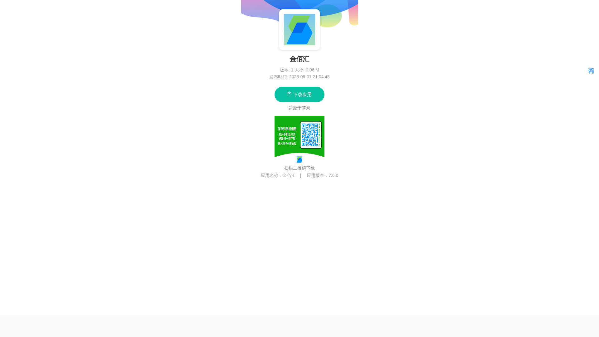 website screenshot of https://avdvjk.com/